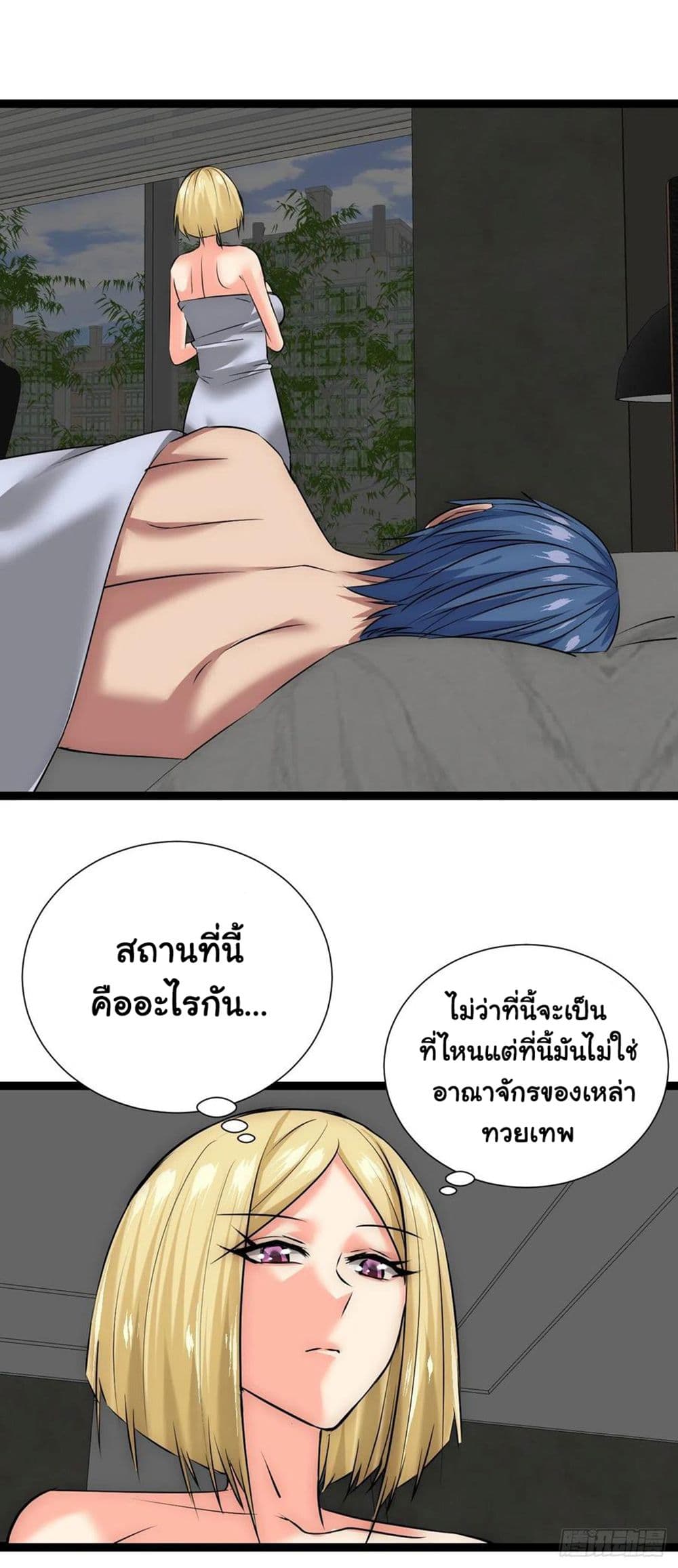 201103285.jpg