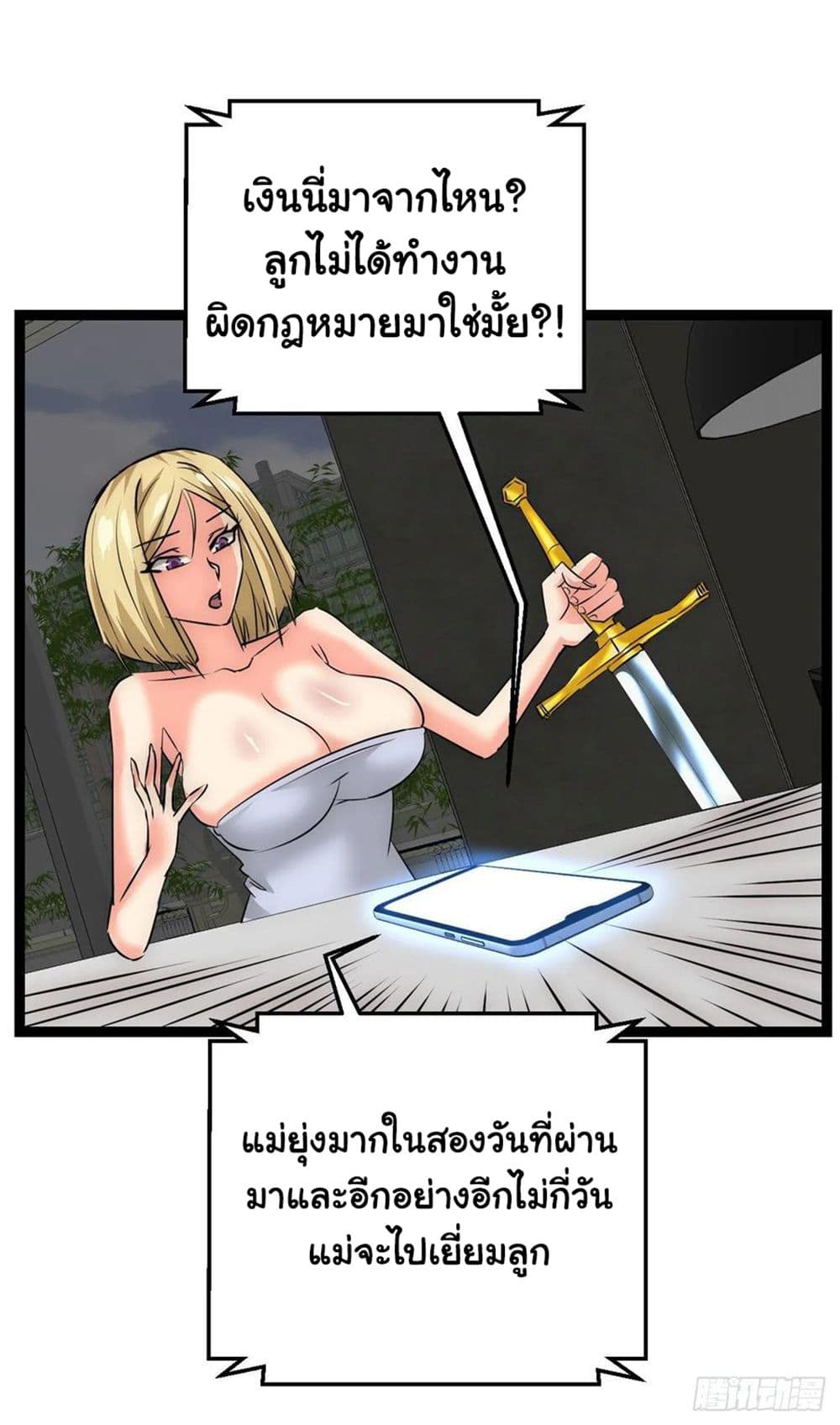 201103477.jpg