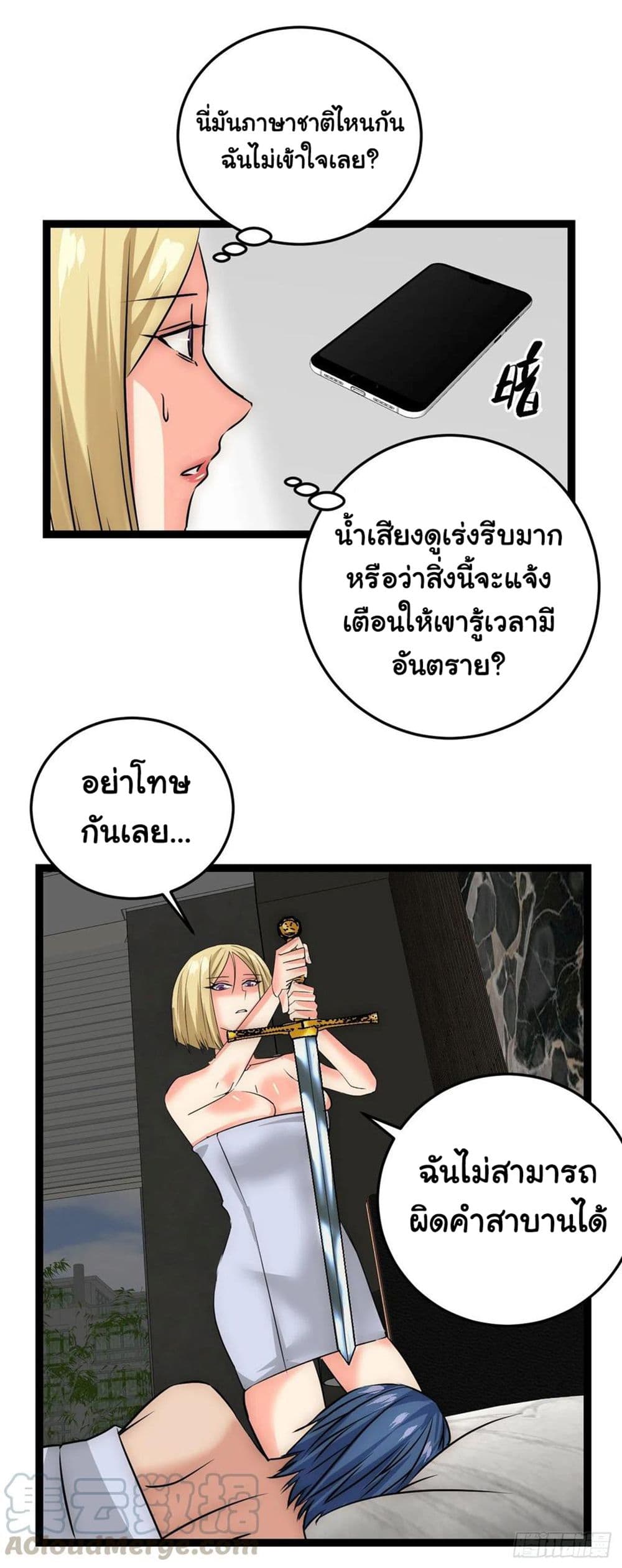 201103509.jpg