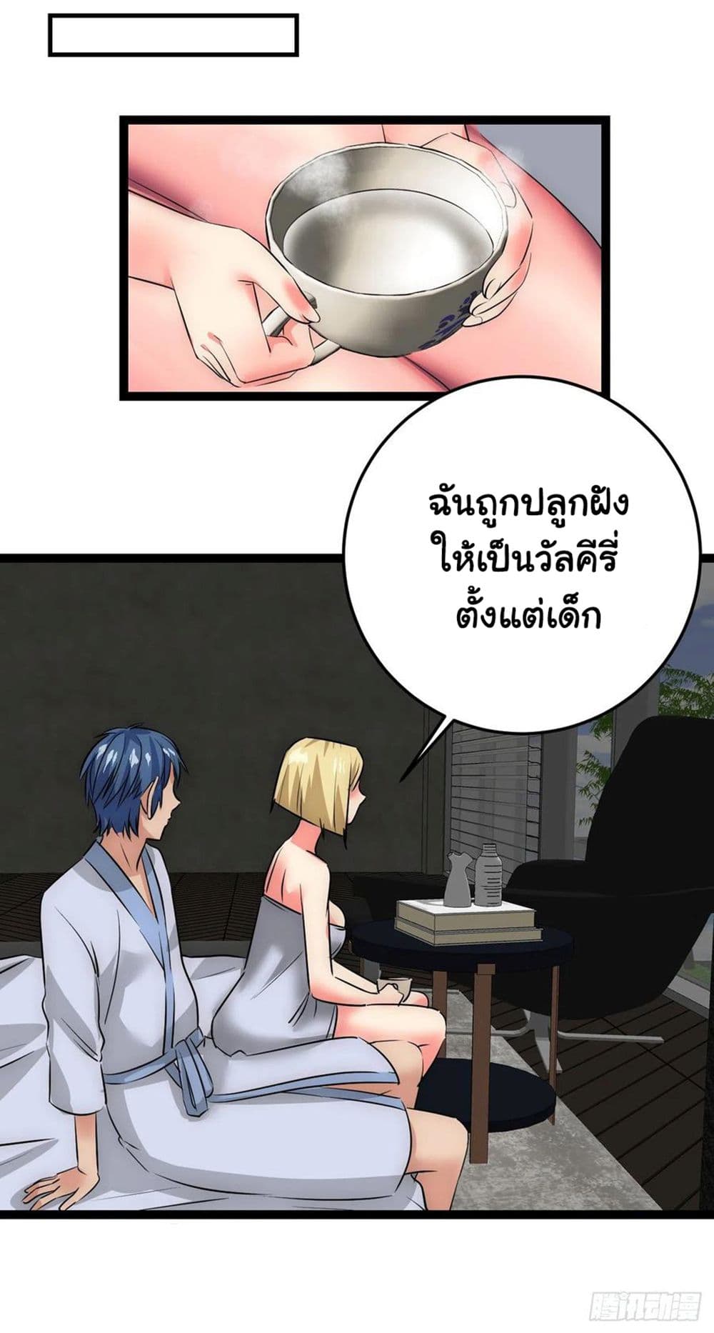 201103829.jpg