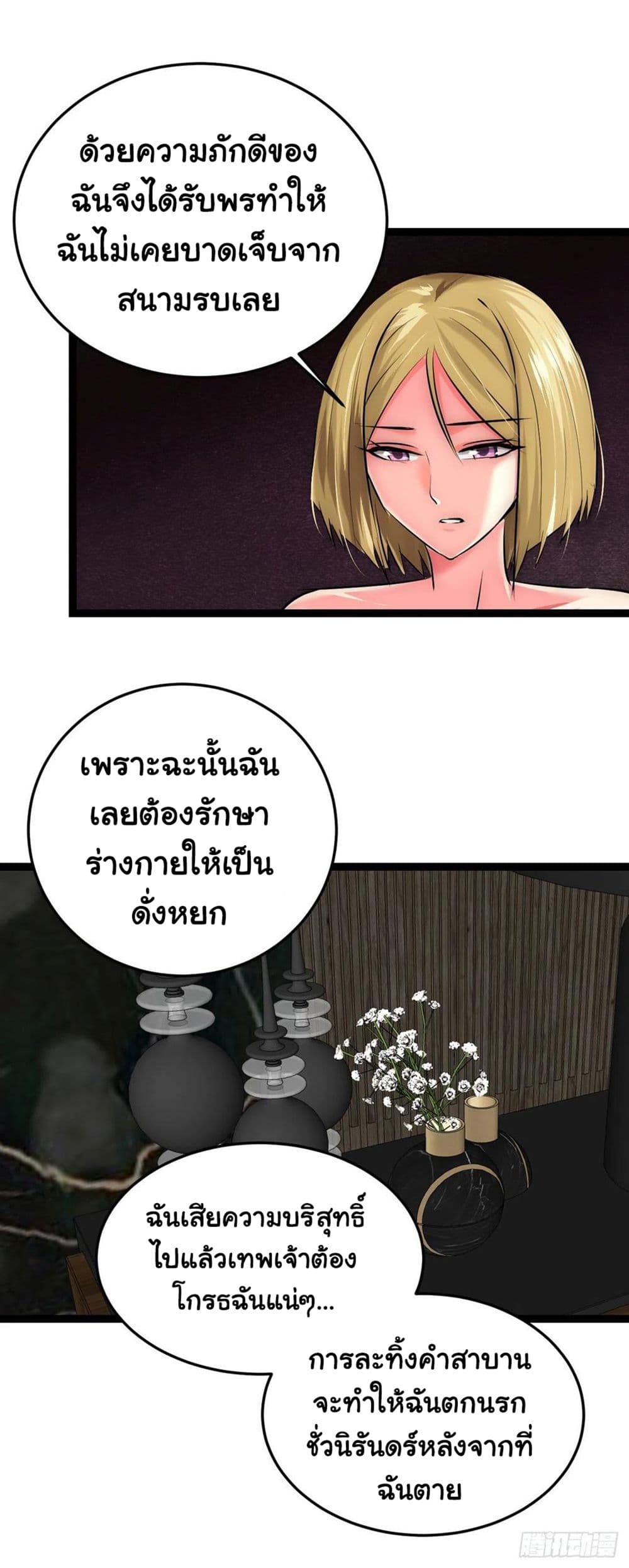 201103861.jpg