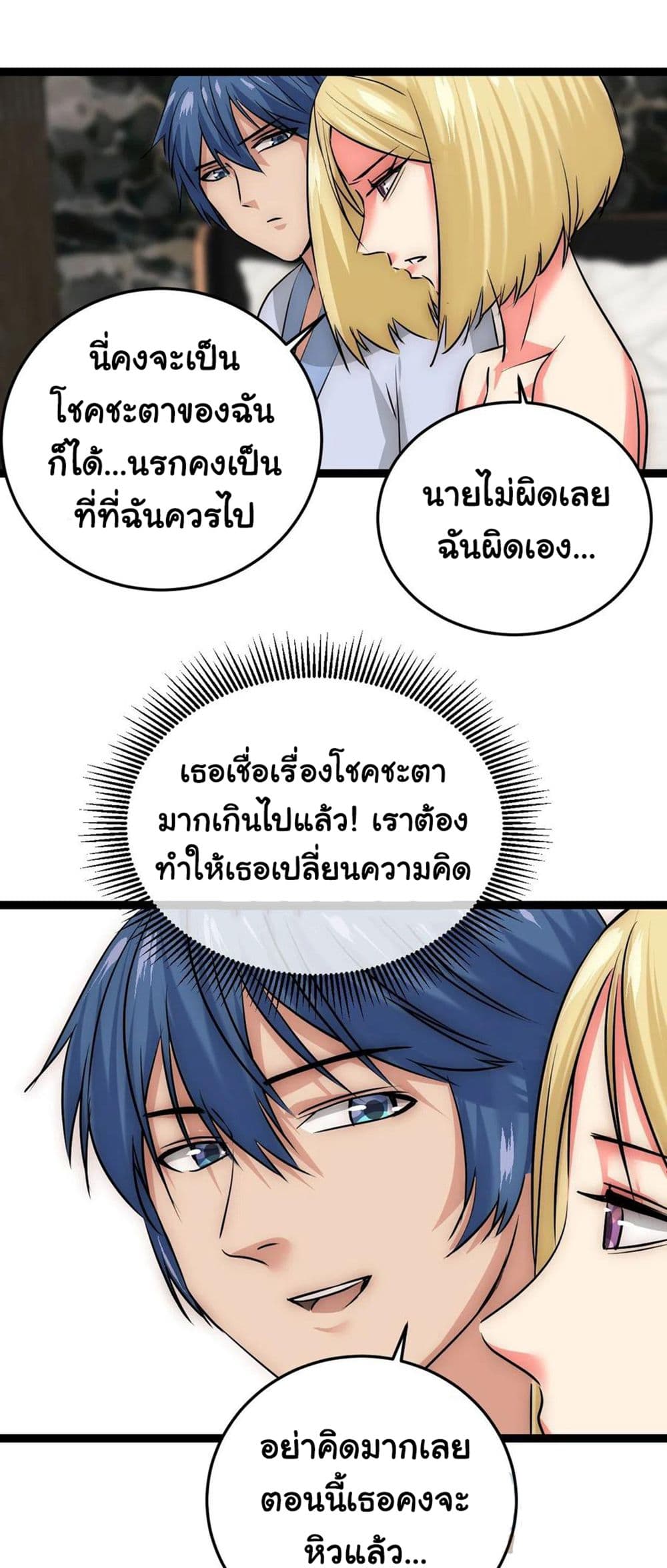 201103893.jpg