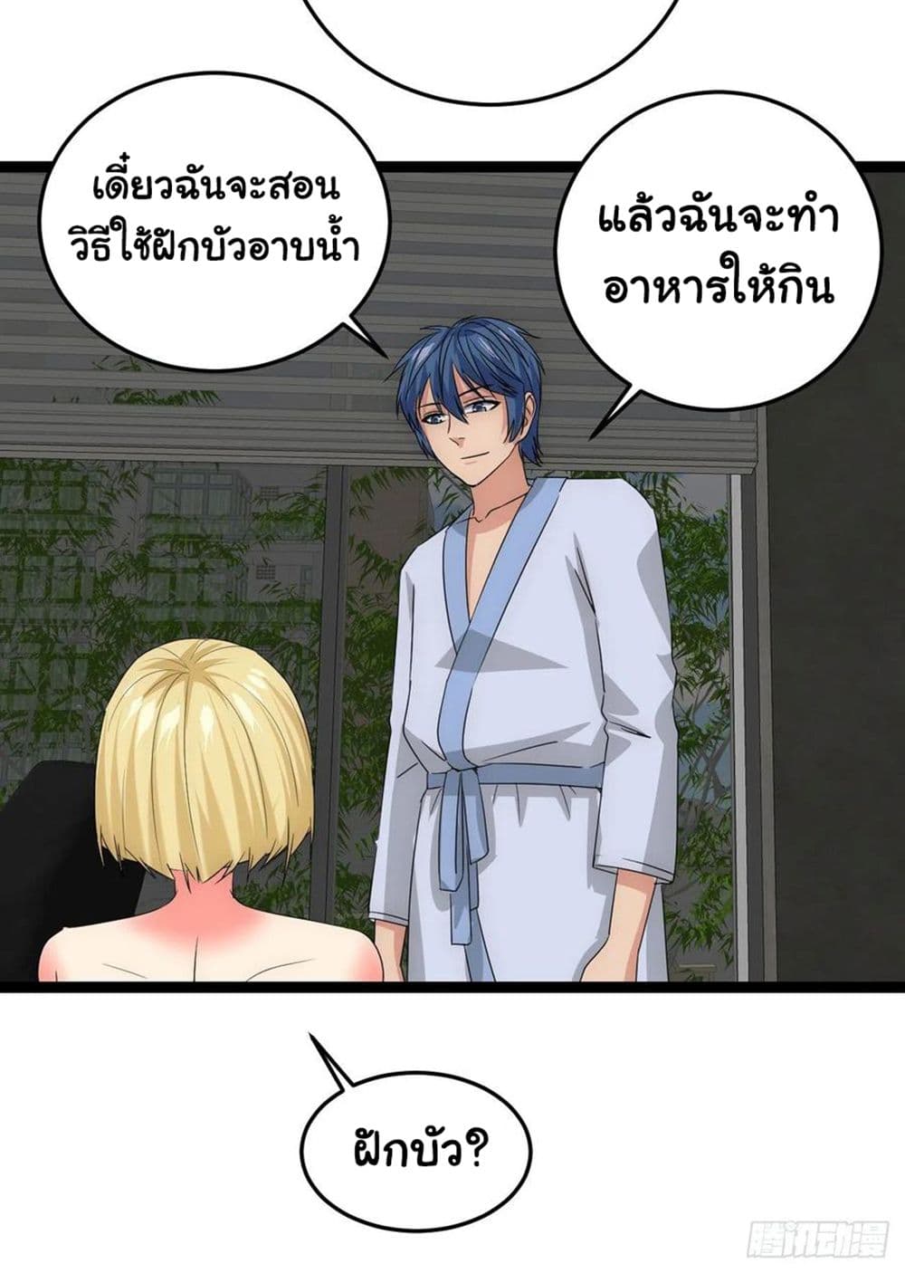 201103925.jpg