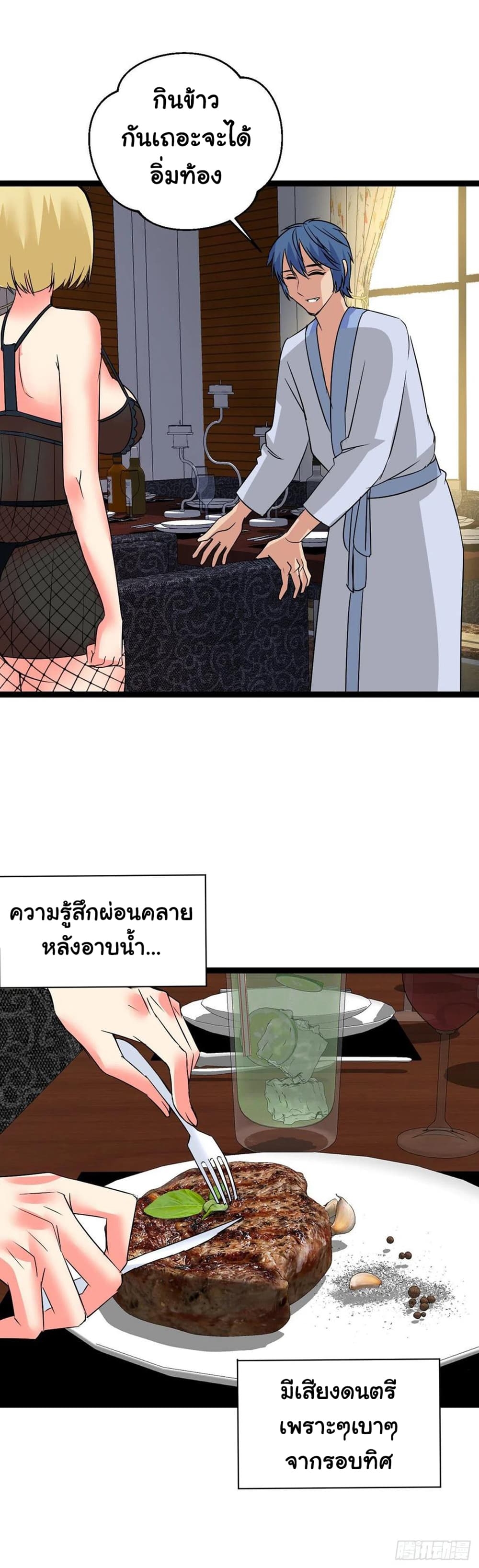 201106678.jpg