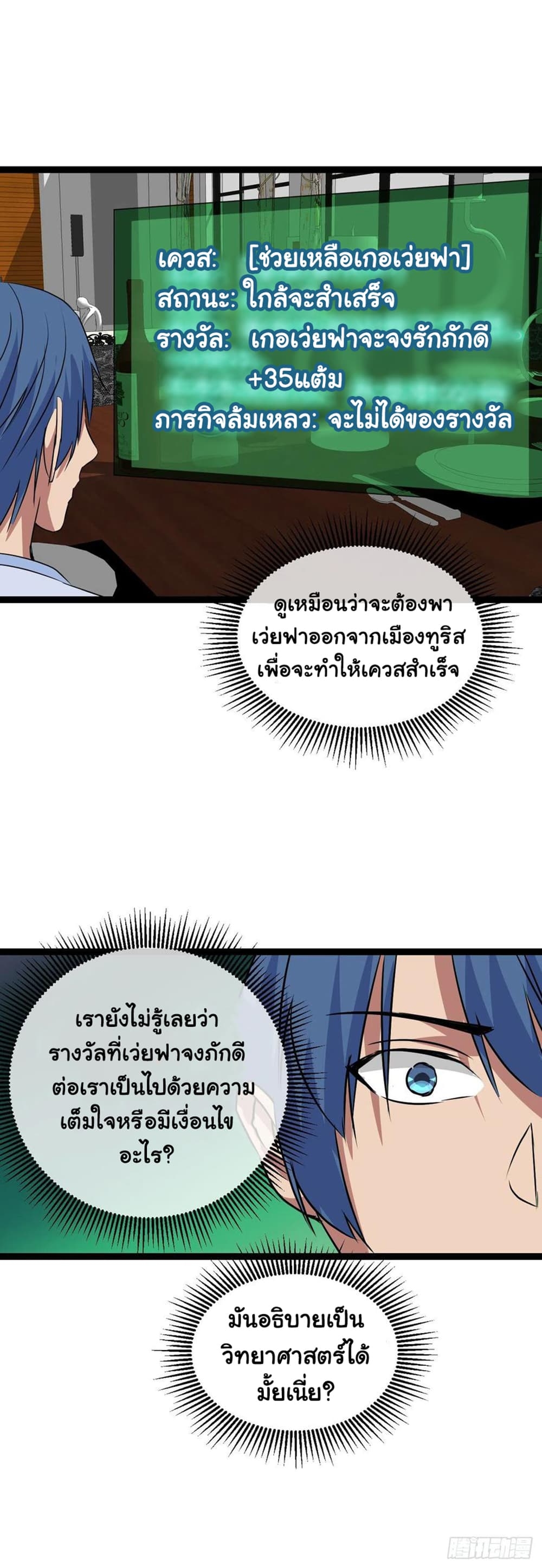 201106774.jpg