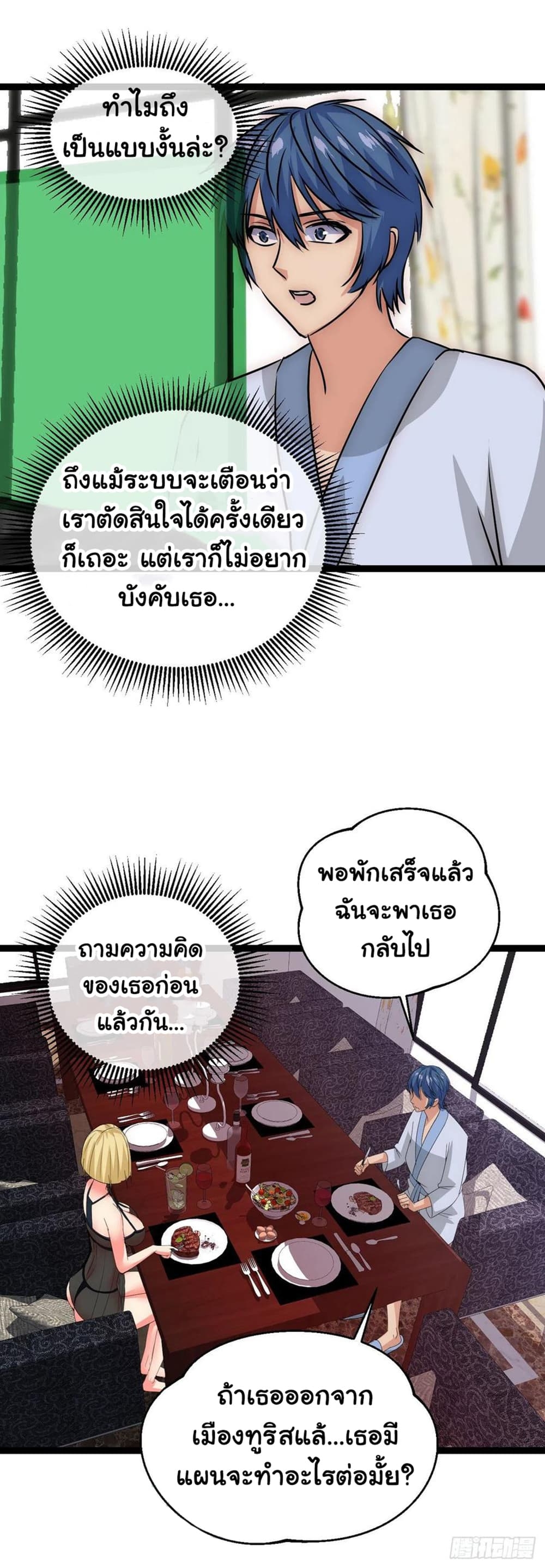 201106838.jpg