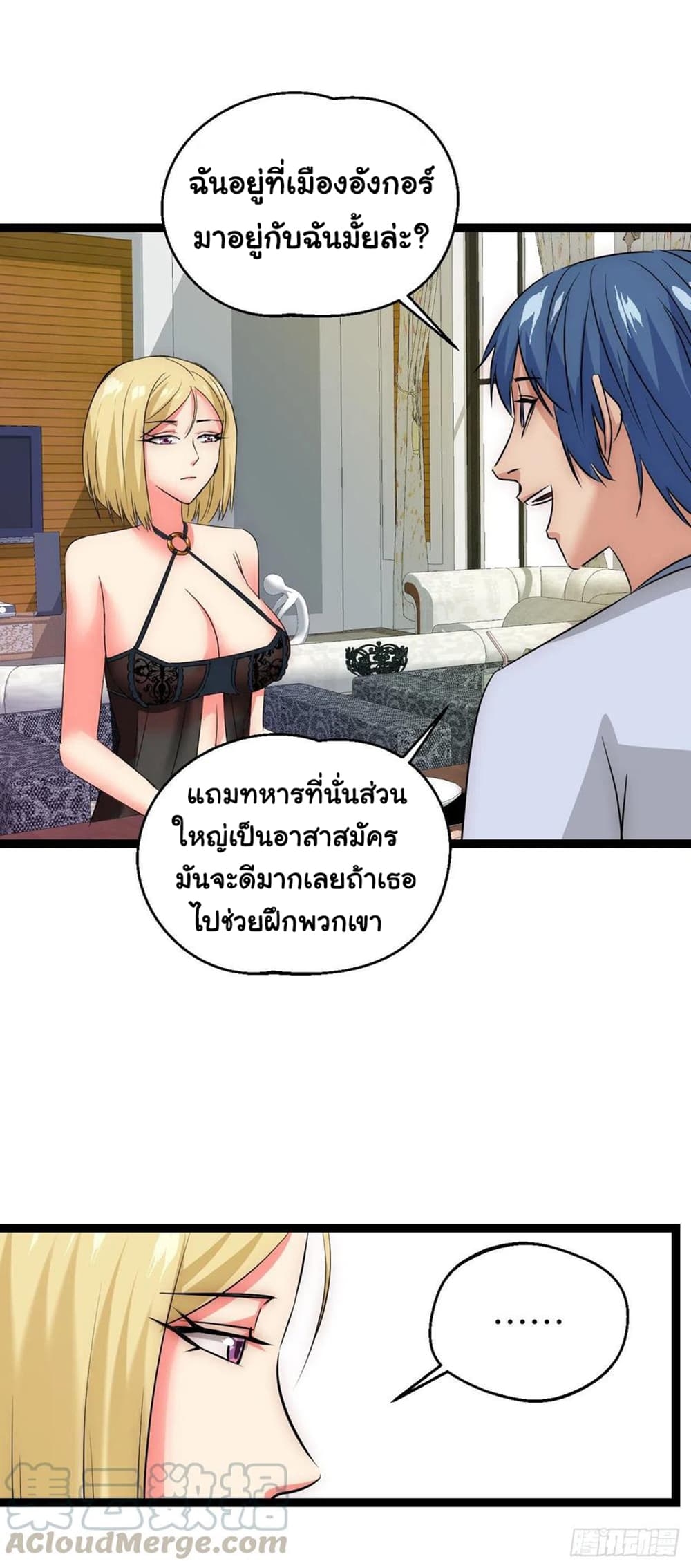201106966.jpg