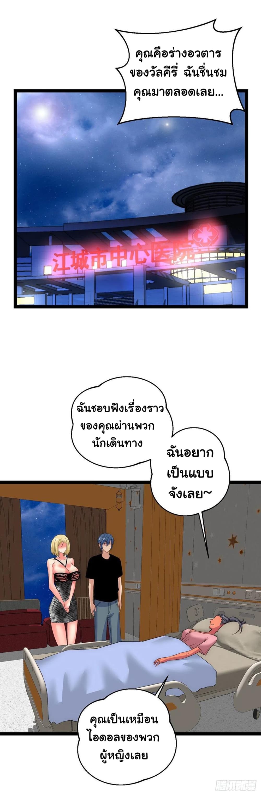 201107190.jpg