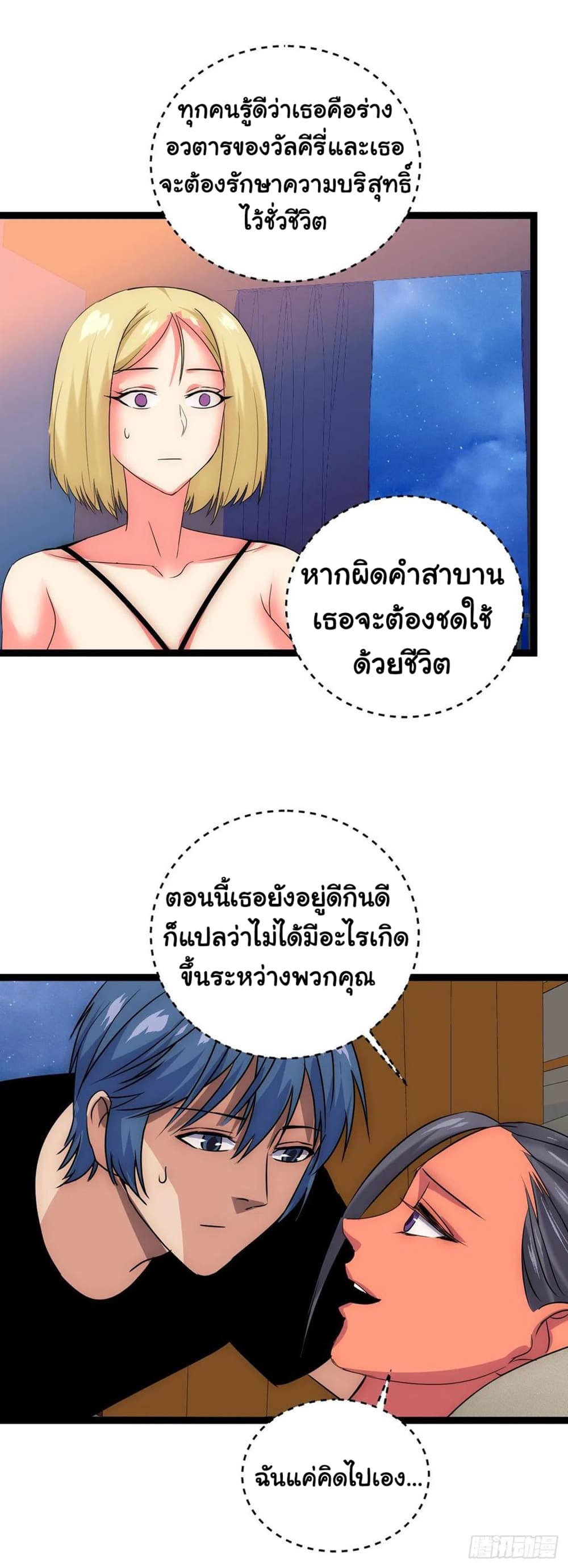201107286.jpg