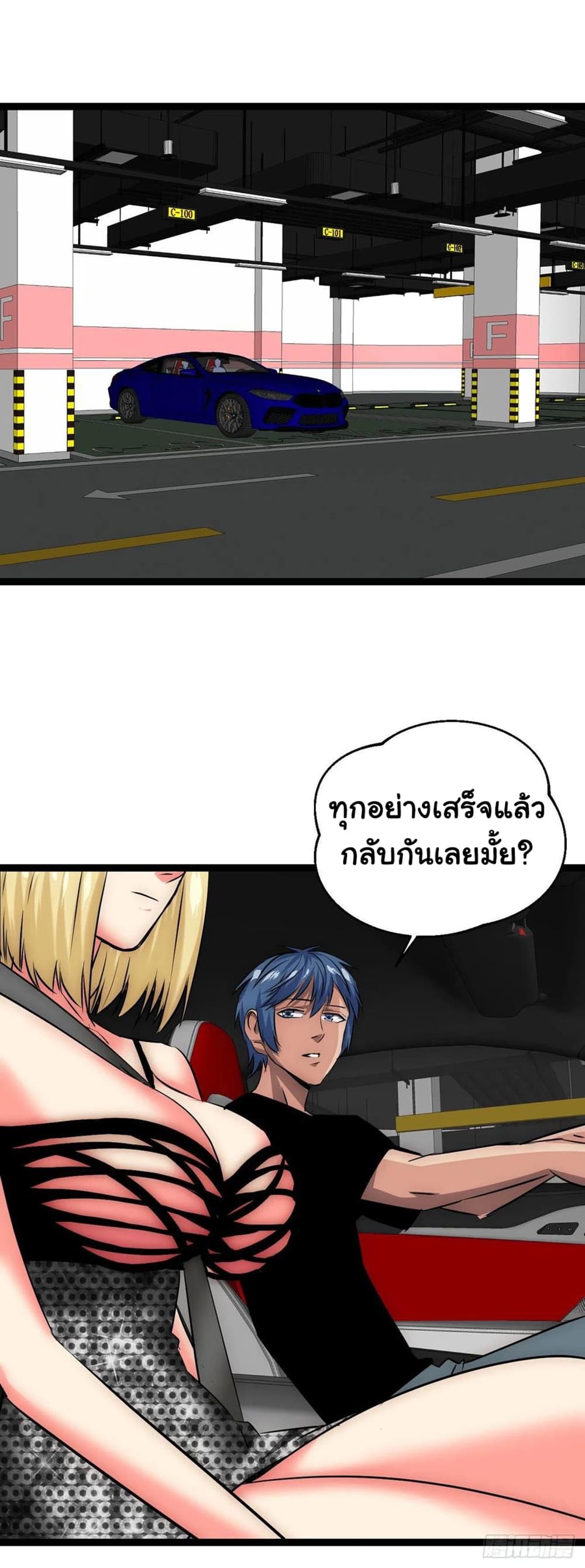 201107382.jpg