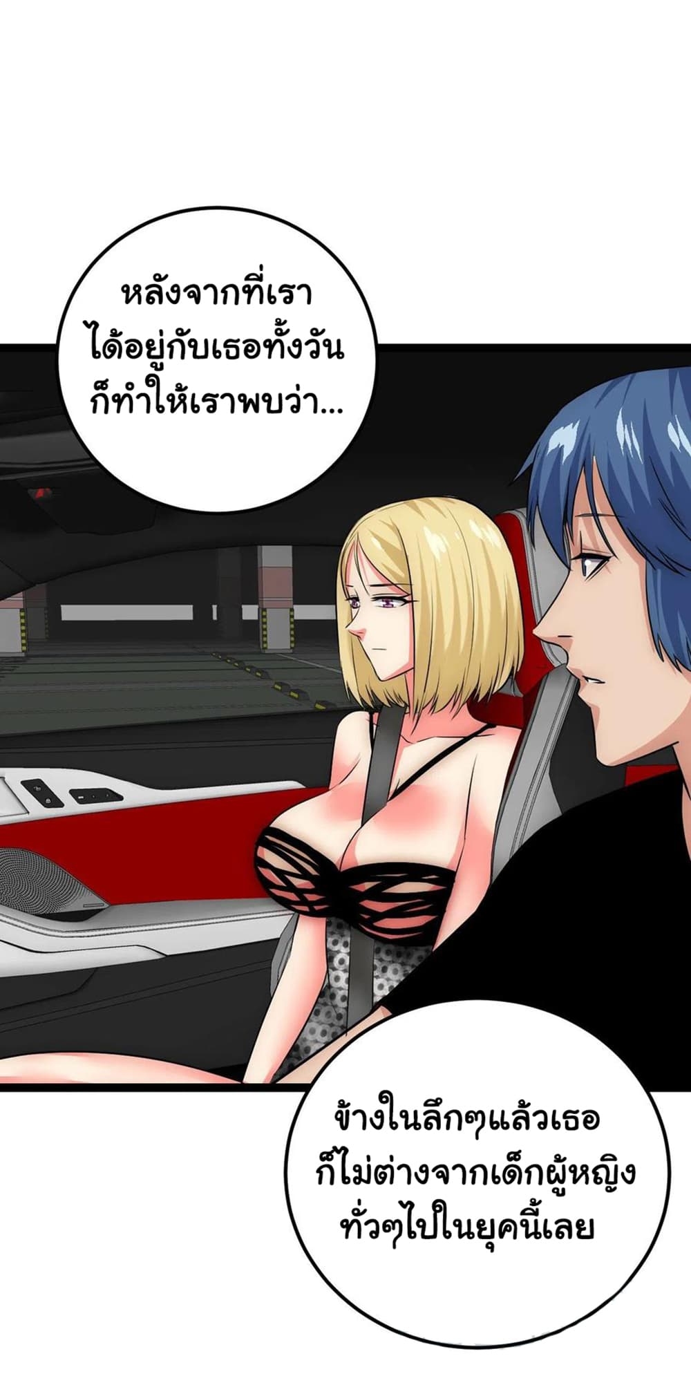 201107414.jpg
