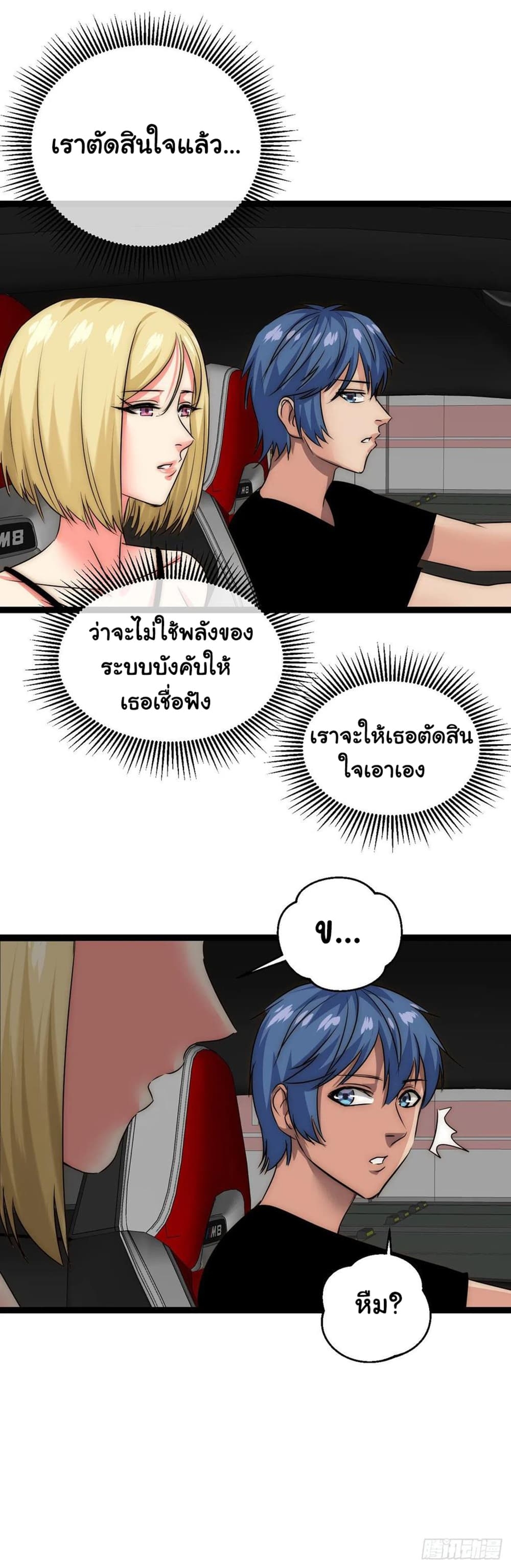 201107510.jpg