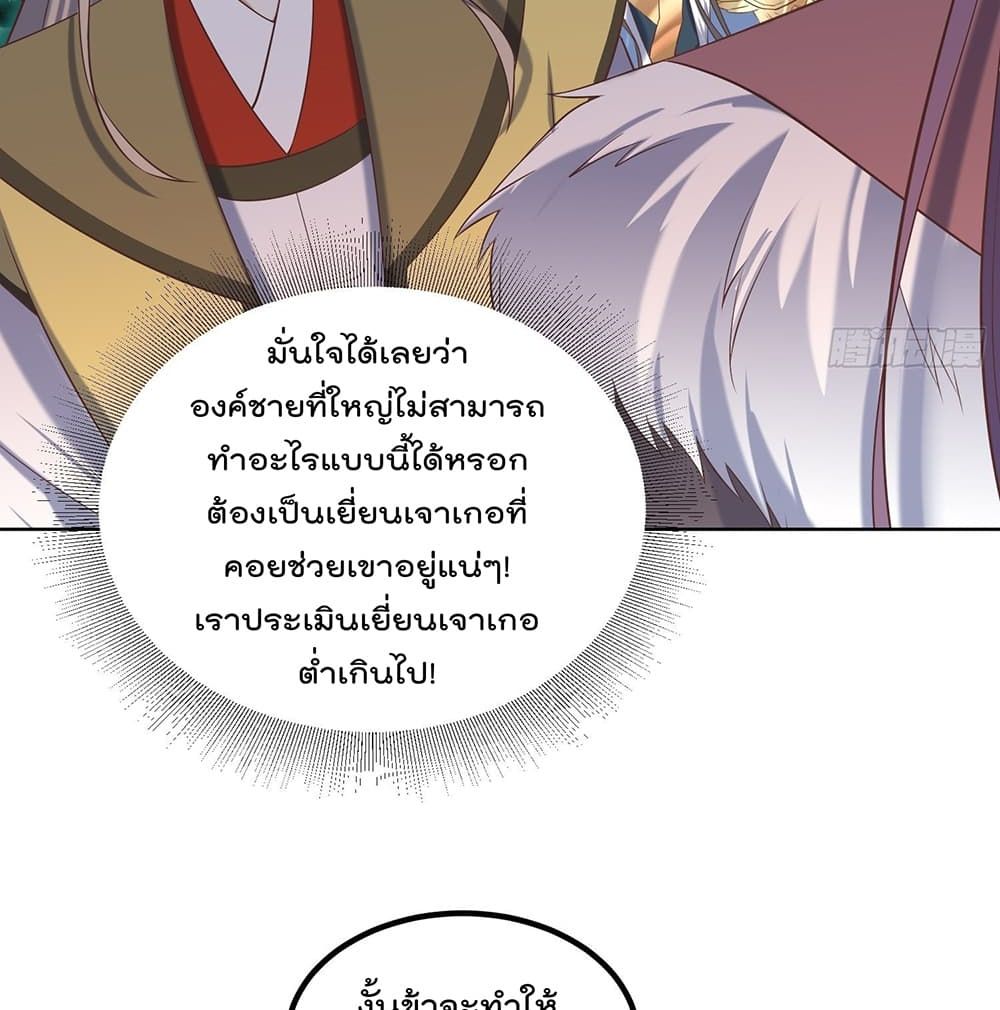 102739536.jpg
