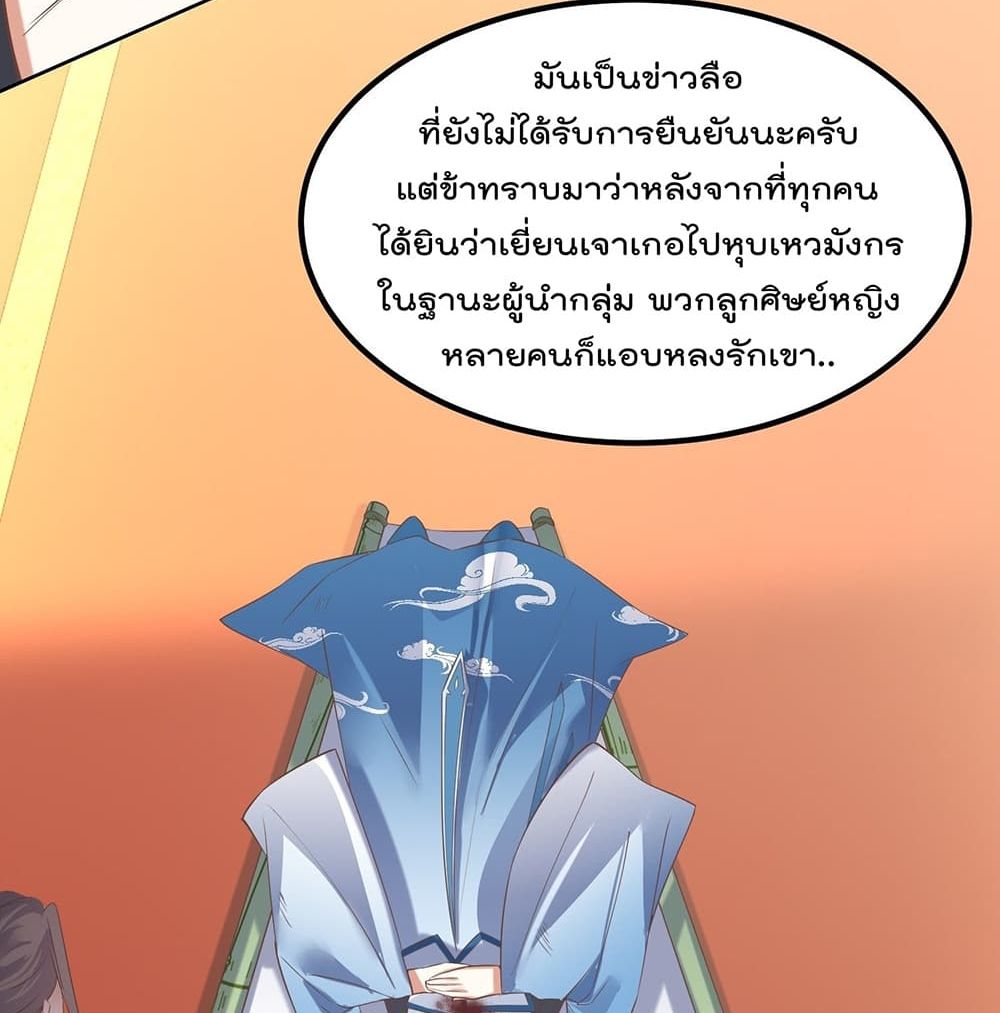 102751123.jpg