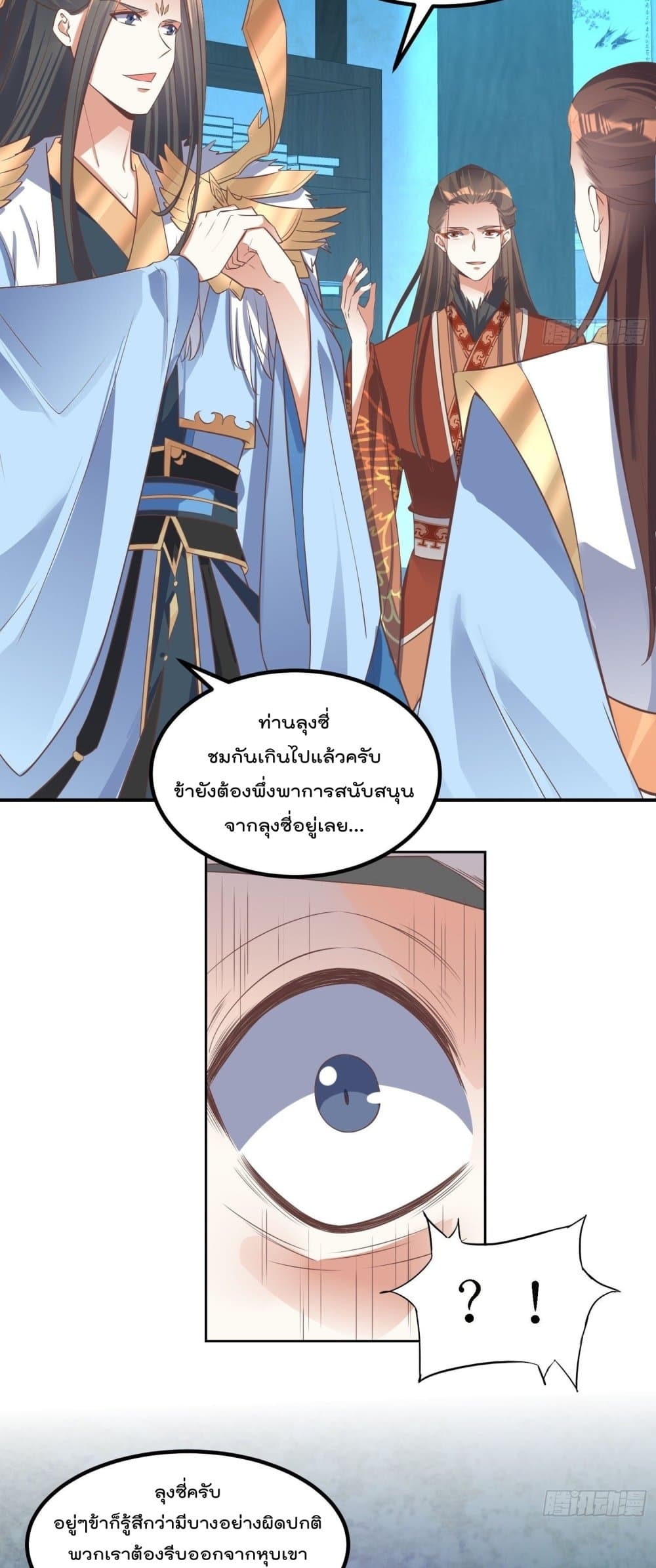 102793985.jpg