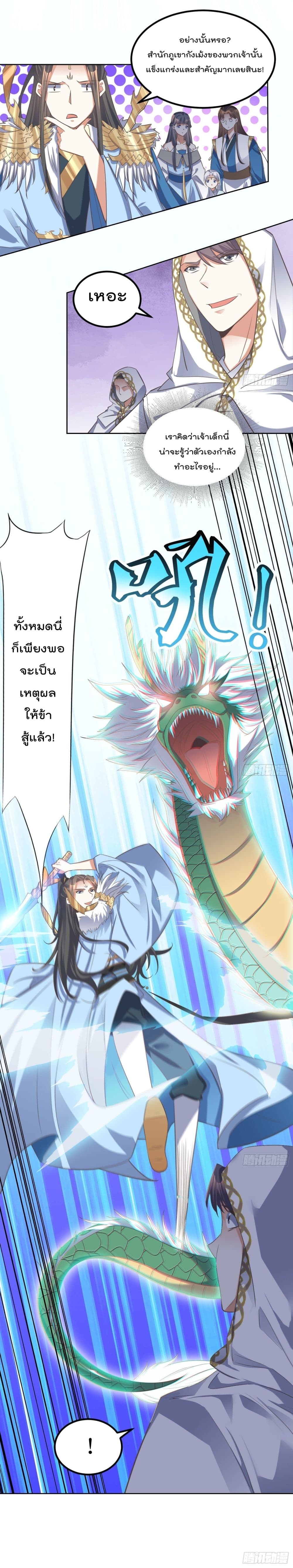 102831216.jpg