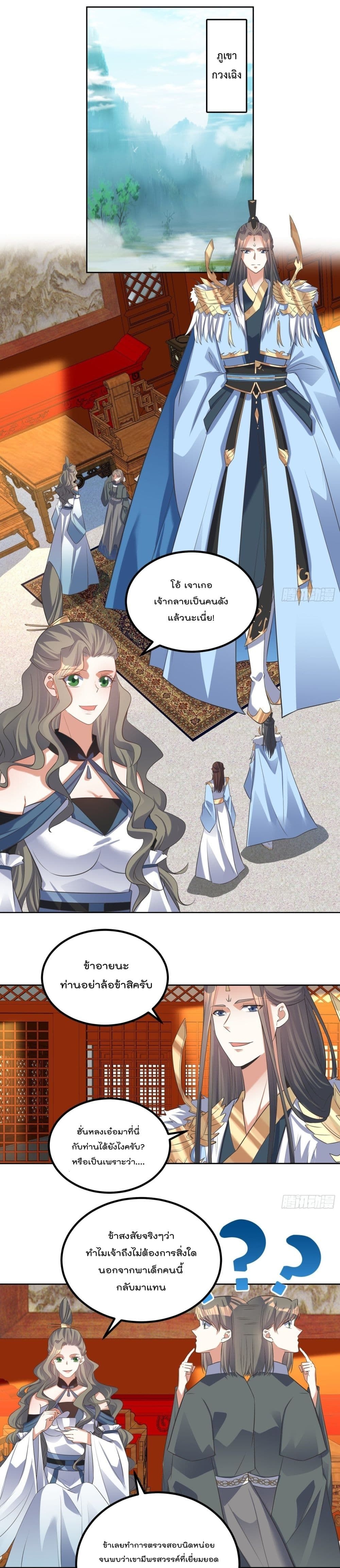102850680.jpg