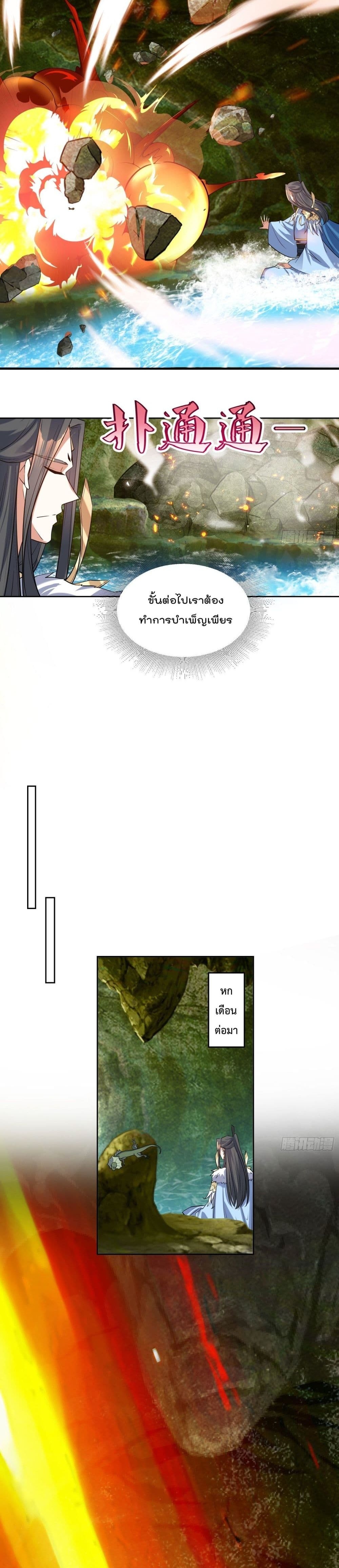 102850904.jpg