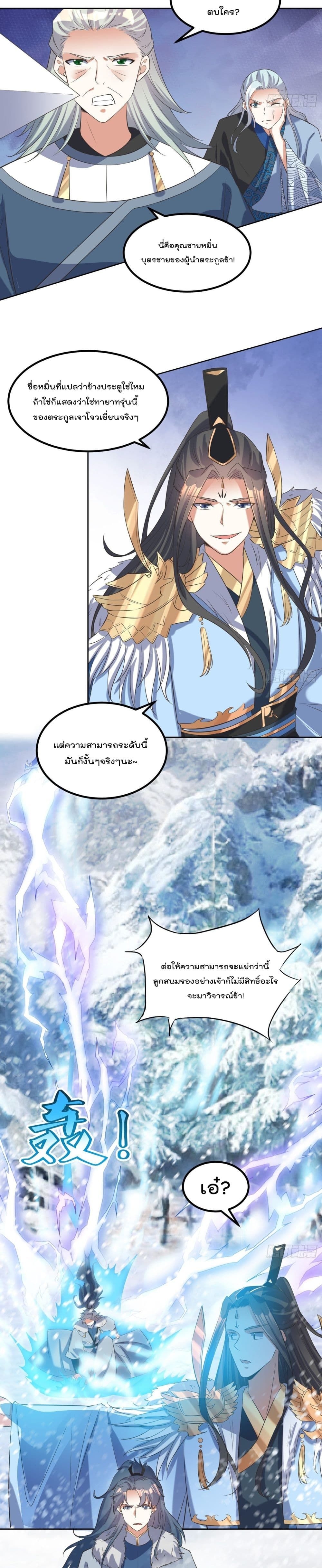 102853529.jpg
