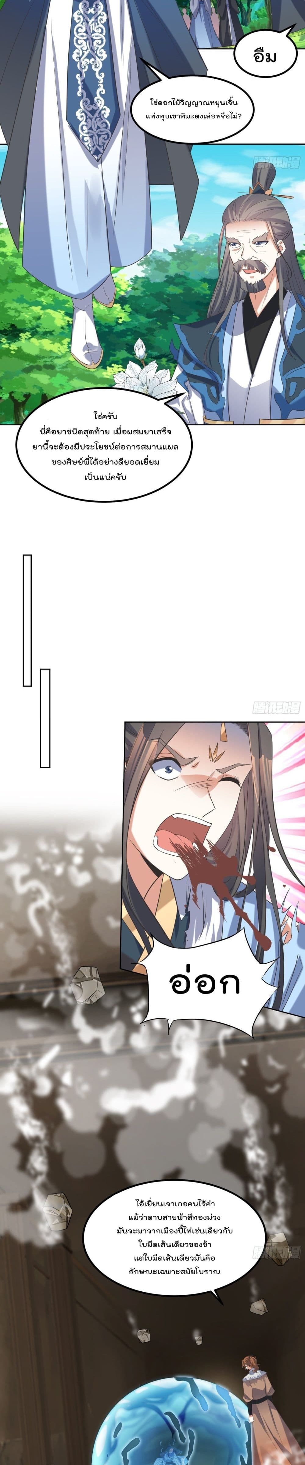 102866430.jpg