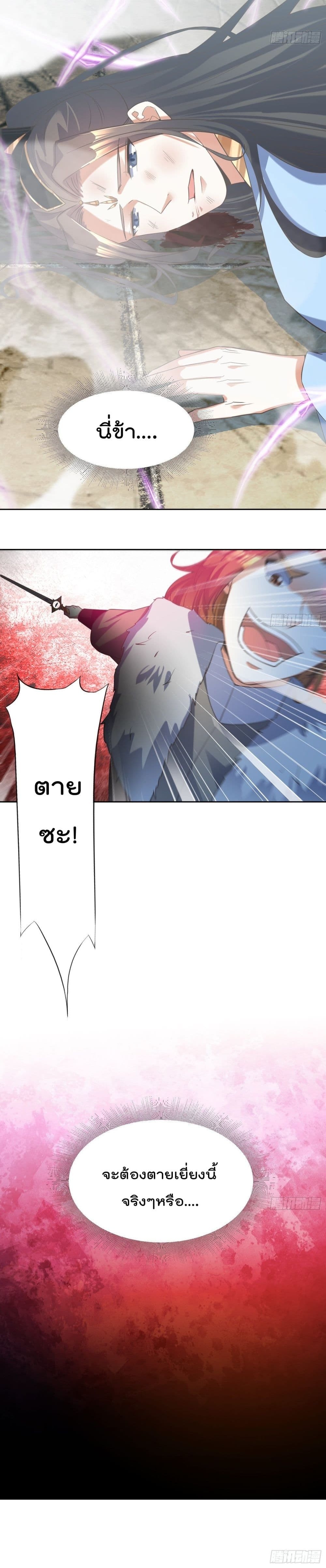 102866494.jpg