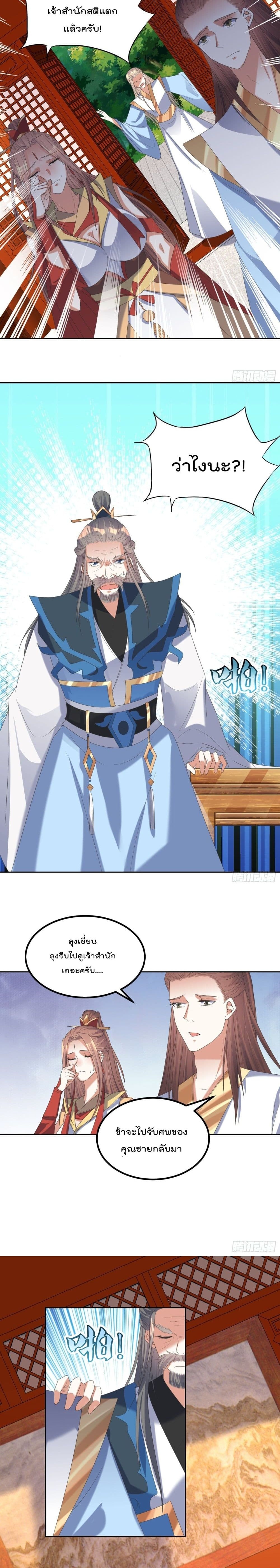 102868959.jpg