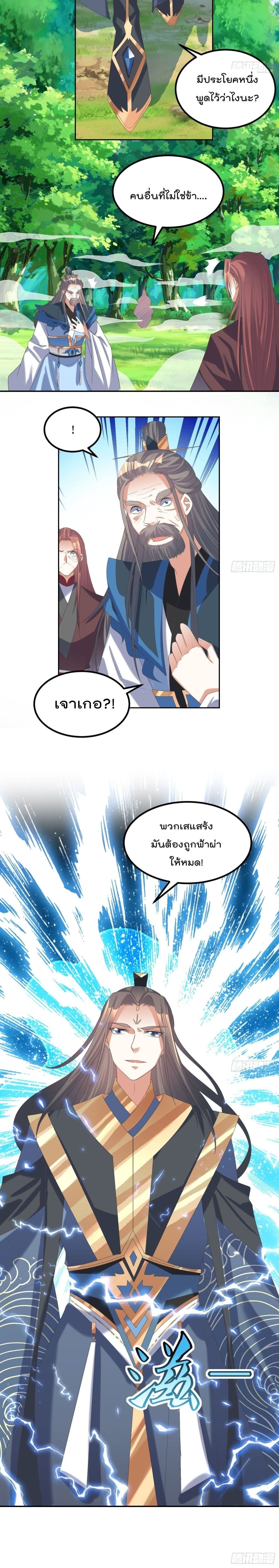 102871744.jpg