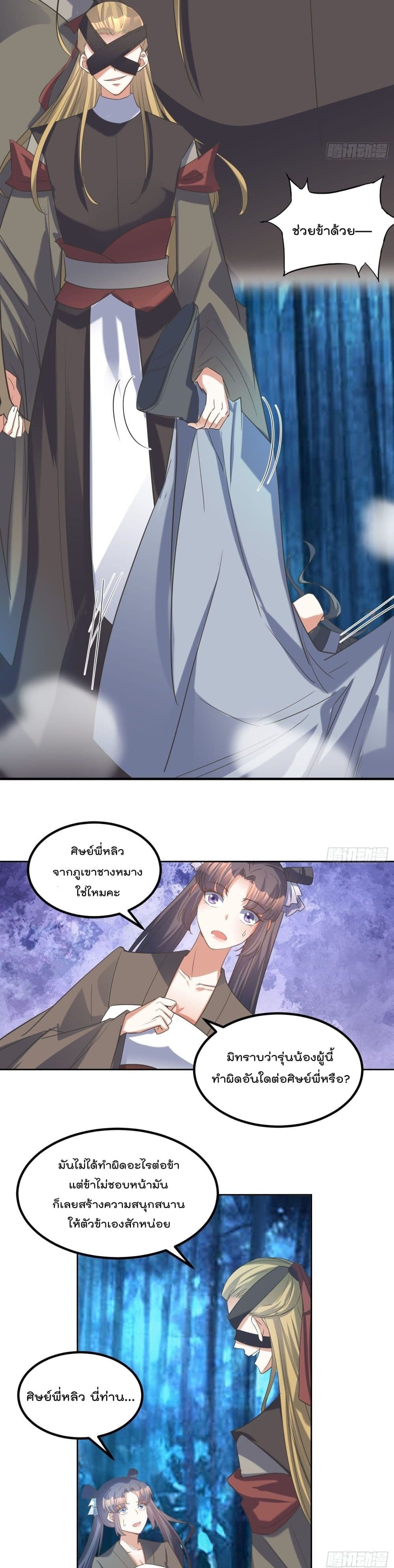 102896938.jpg