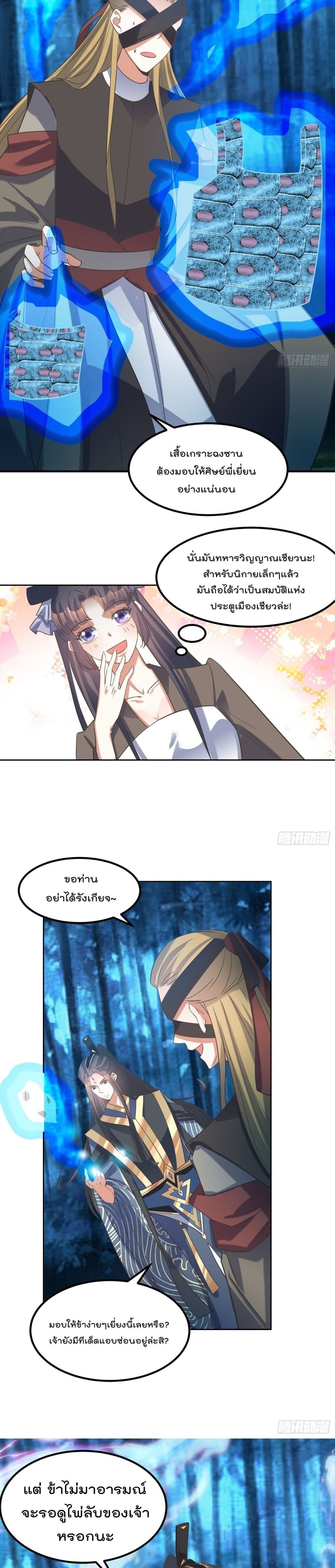 102902220.jpg