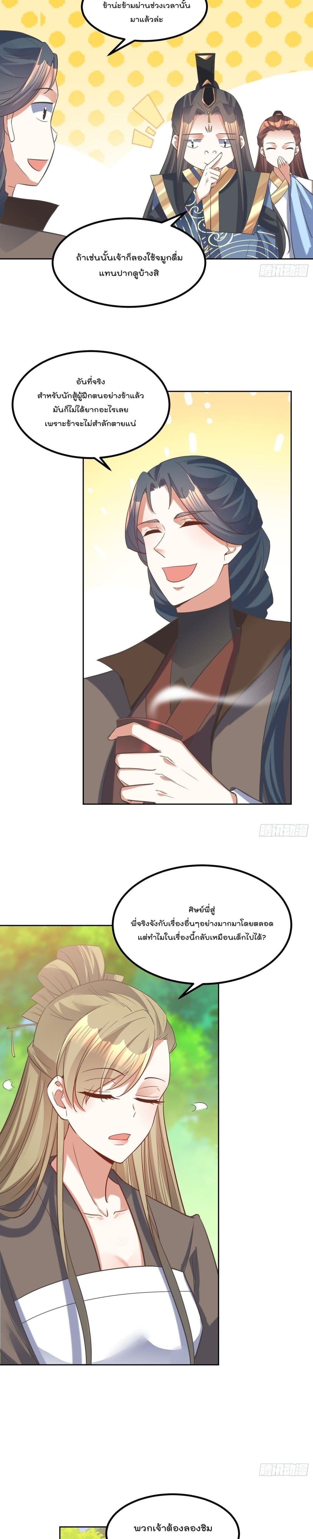 102909999.jpg