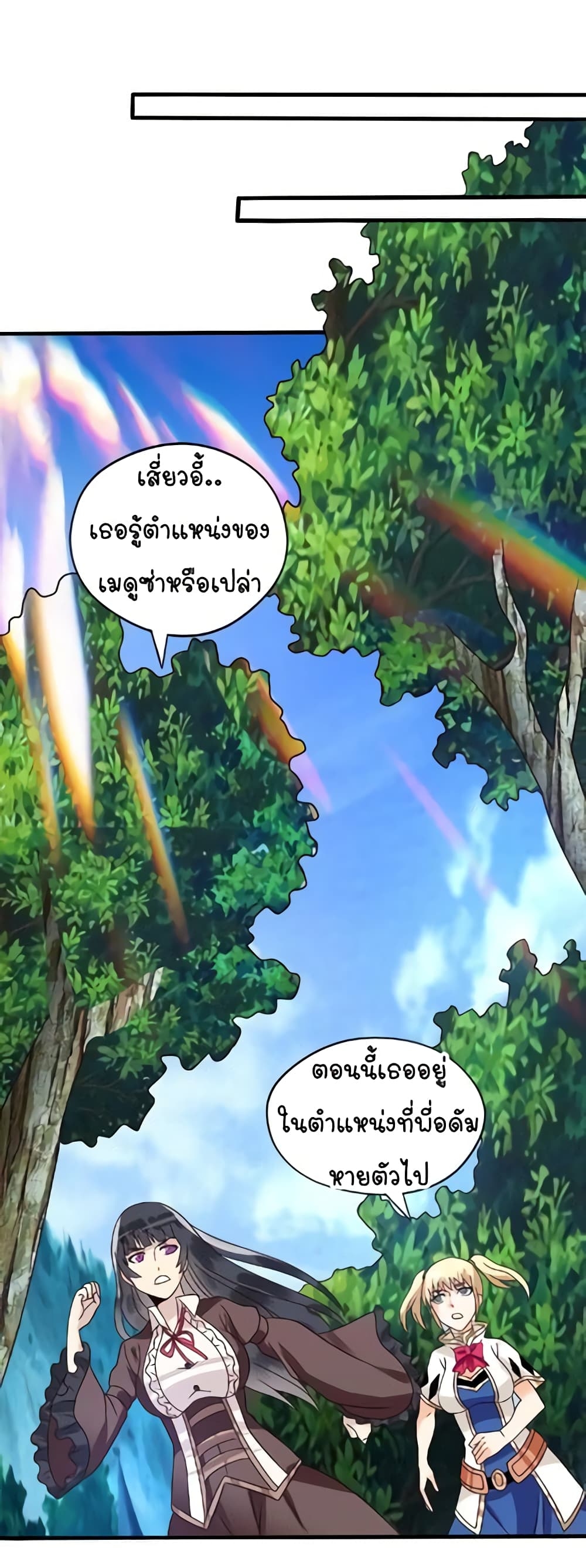 100861854.jpg