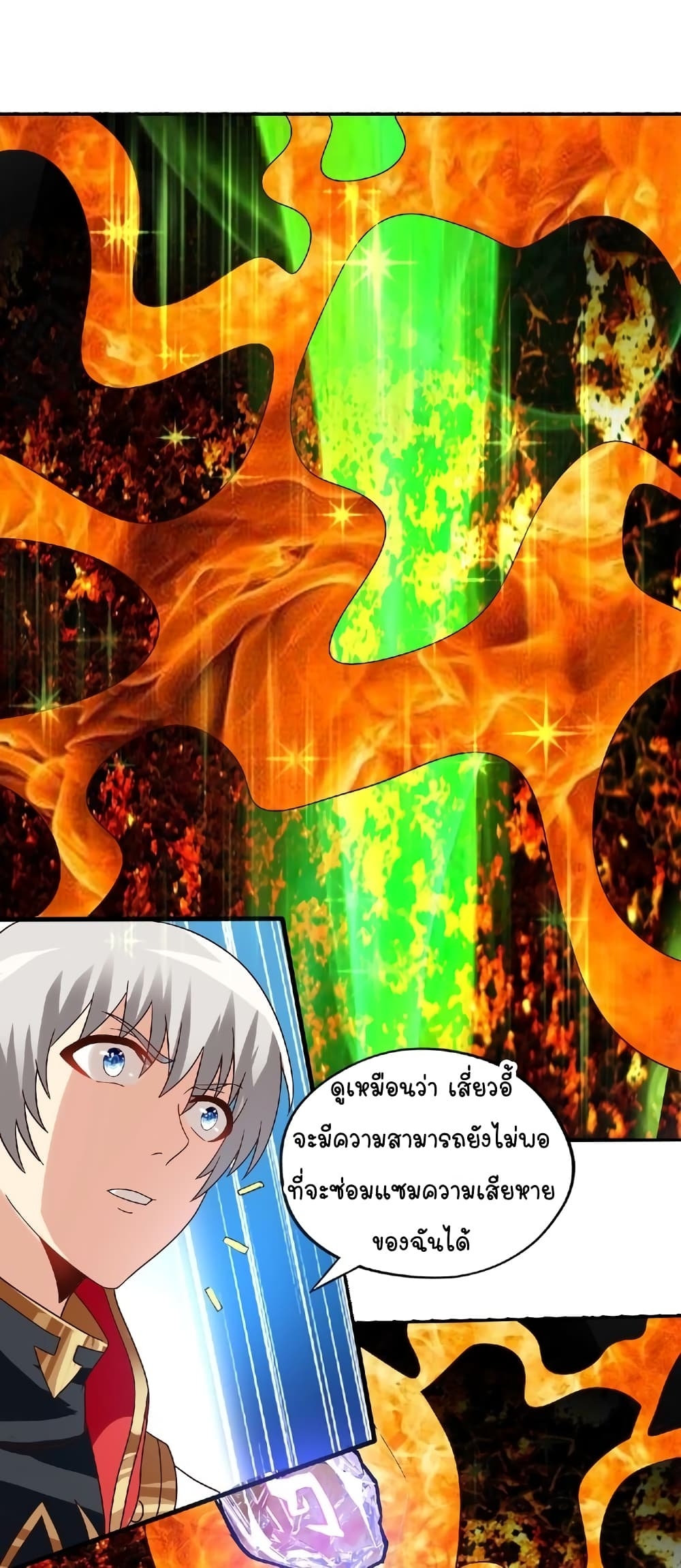 100863294.jpg