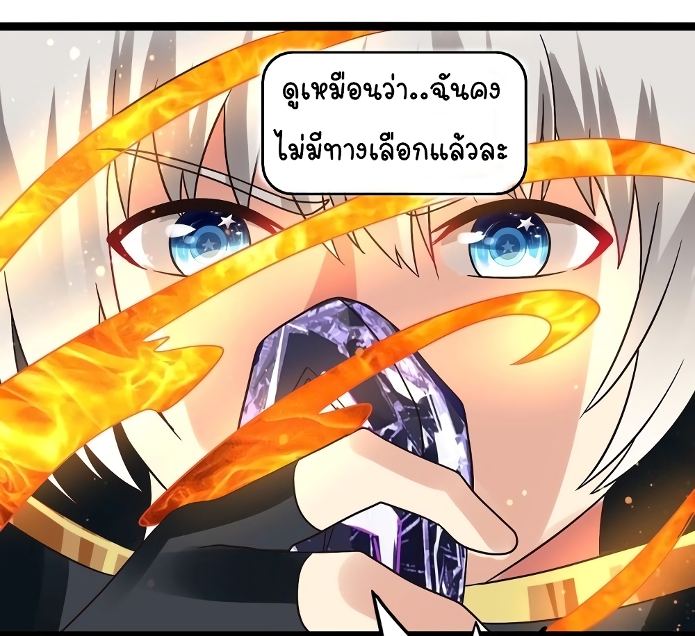 100867743.jpg