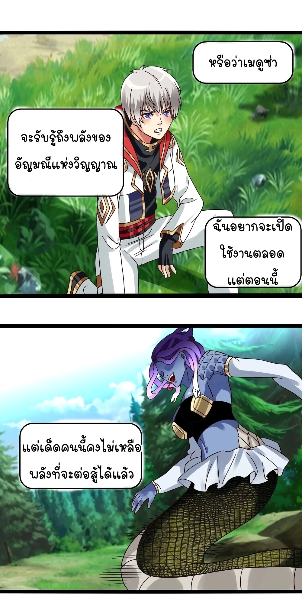 100867903.jpg