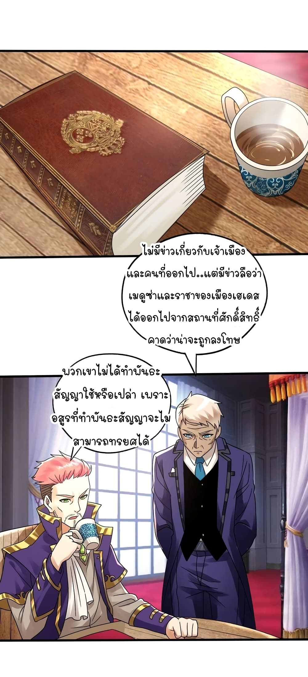 100870496.jpg