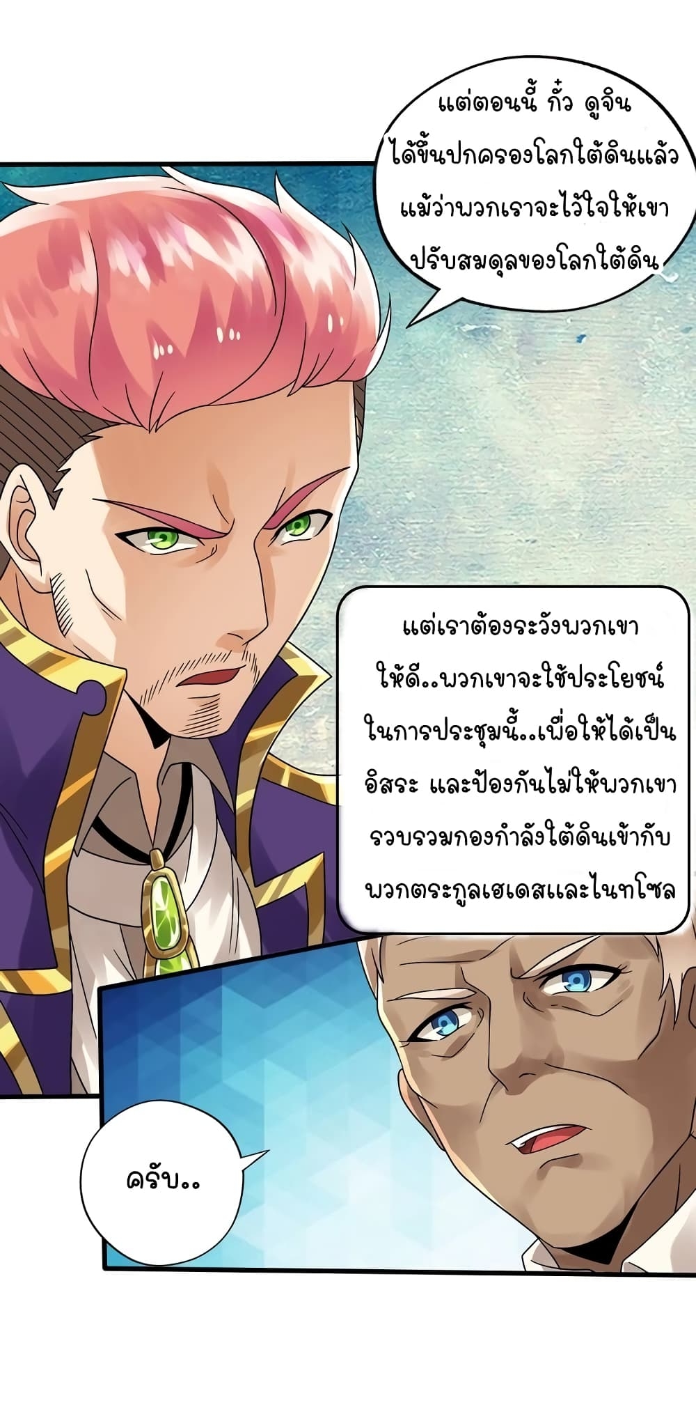 100870624.jpg