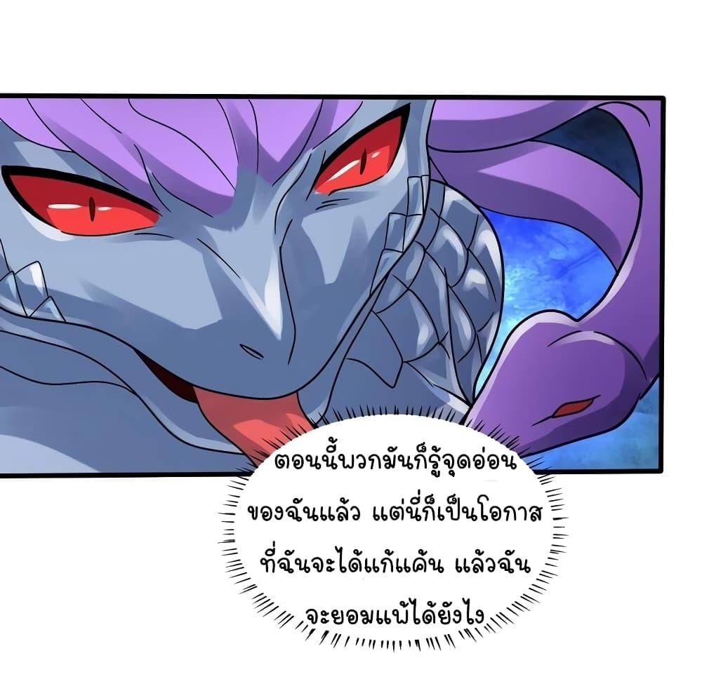 100871264.jpg