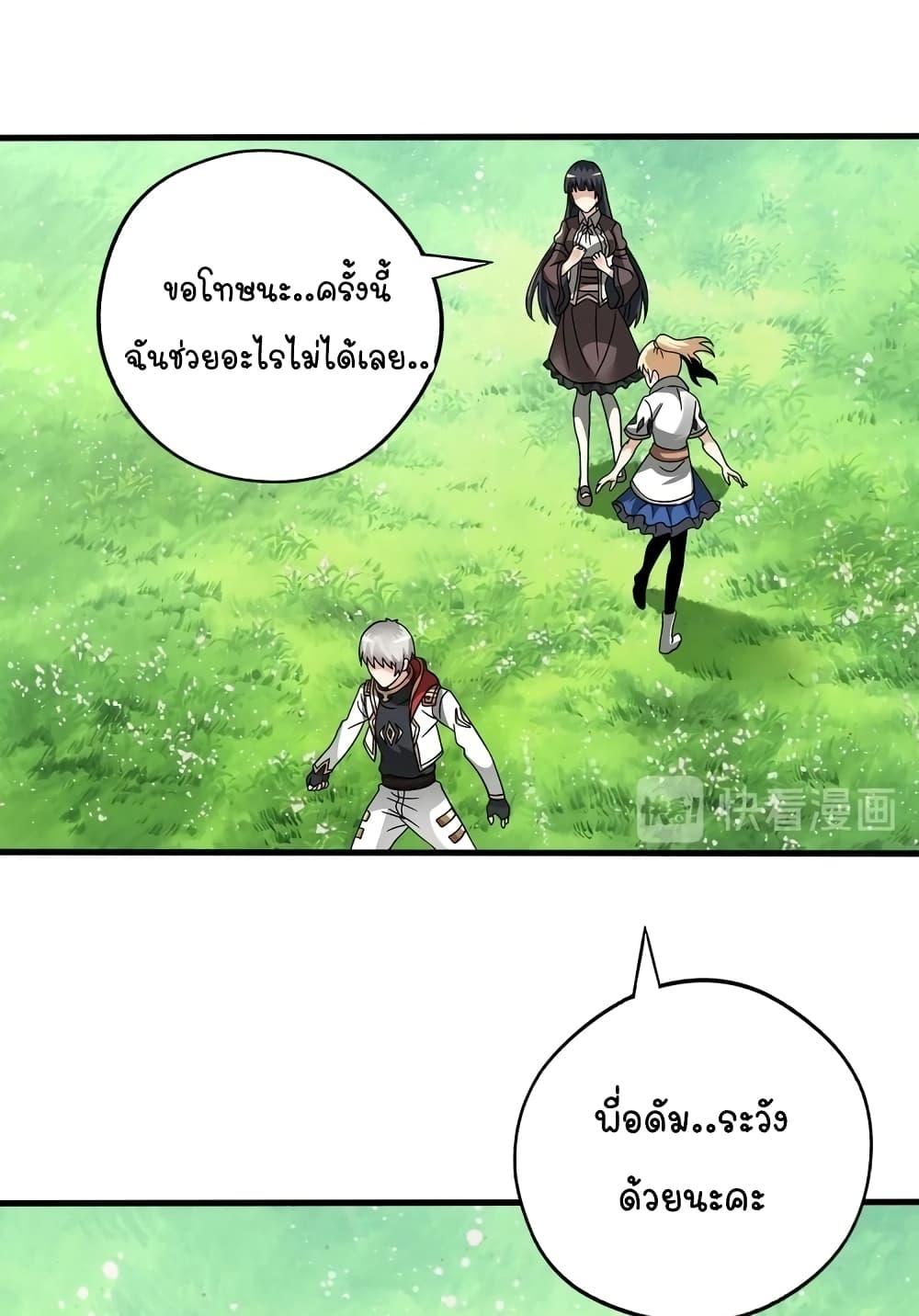 100871392.jpg