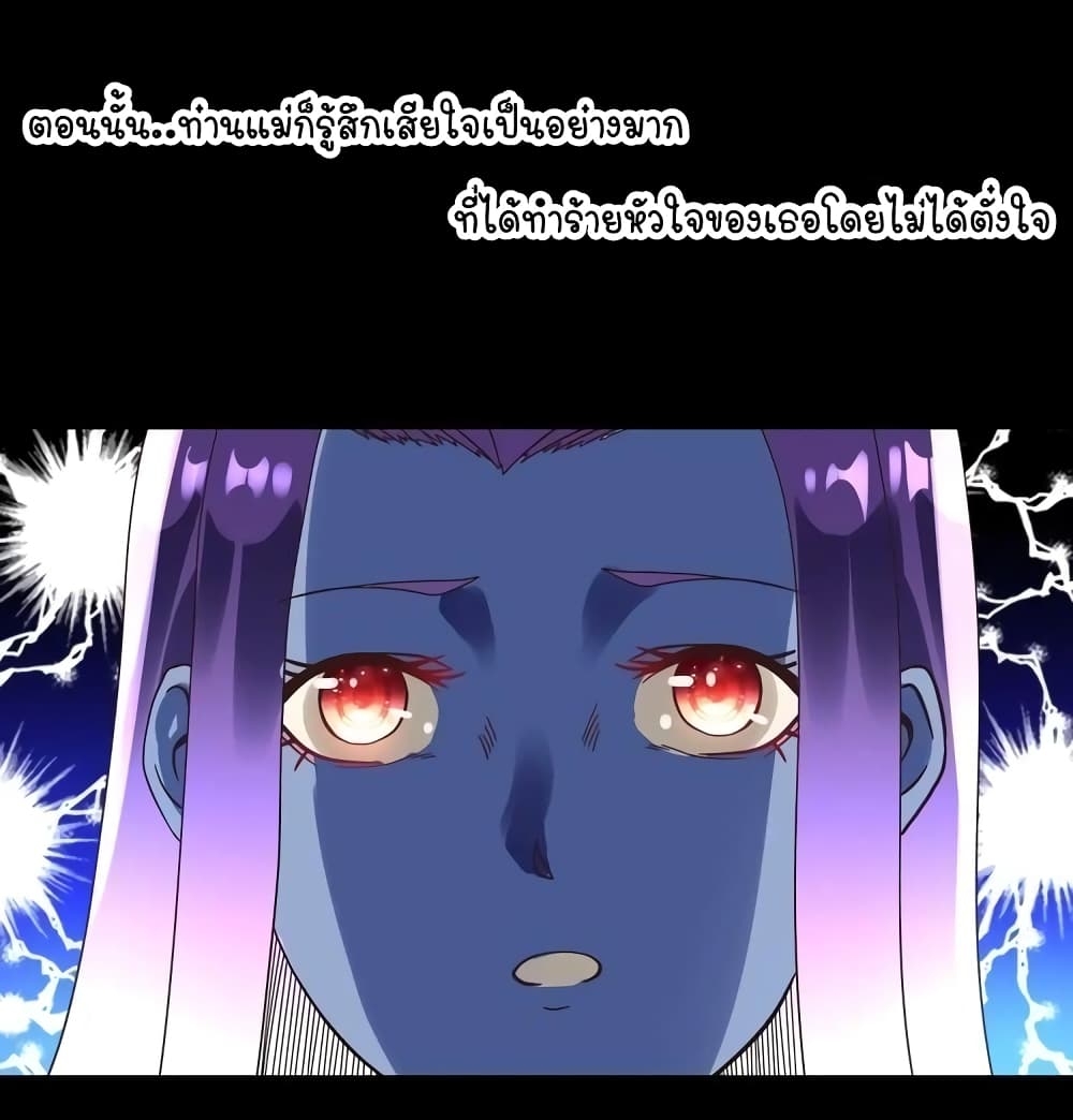 100876513.jpg