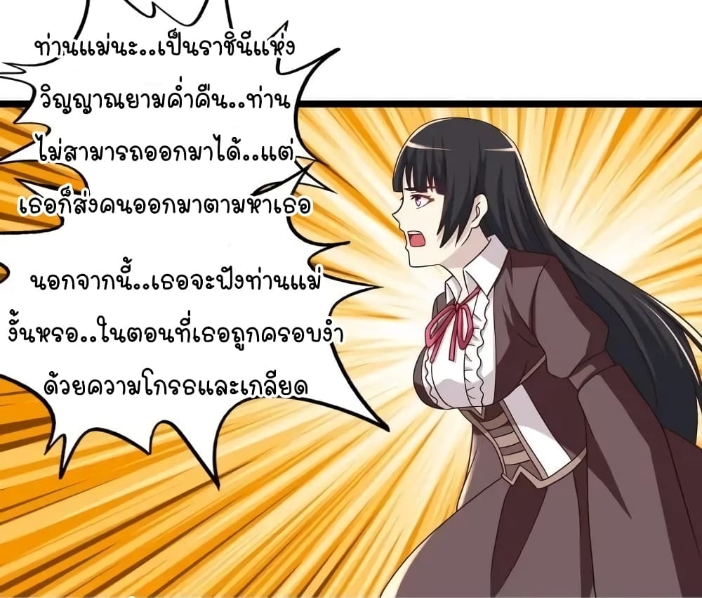 100879074.jpg