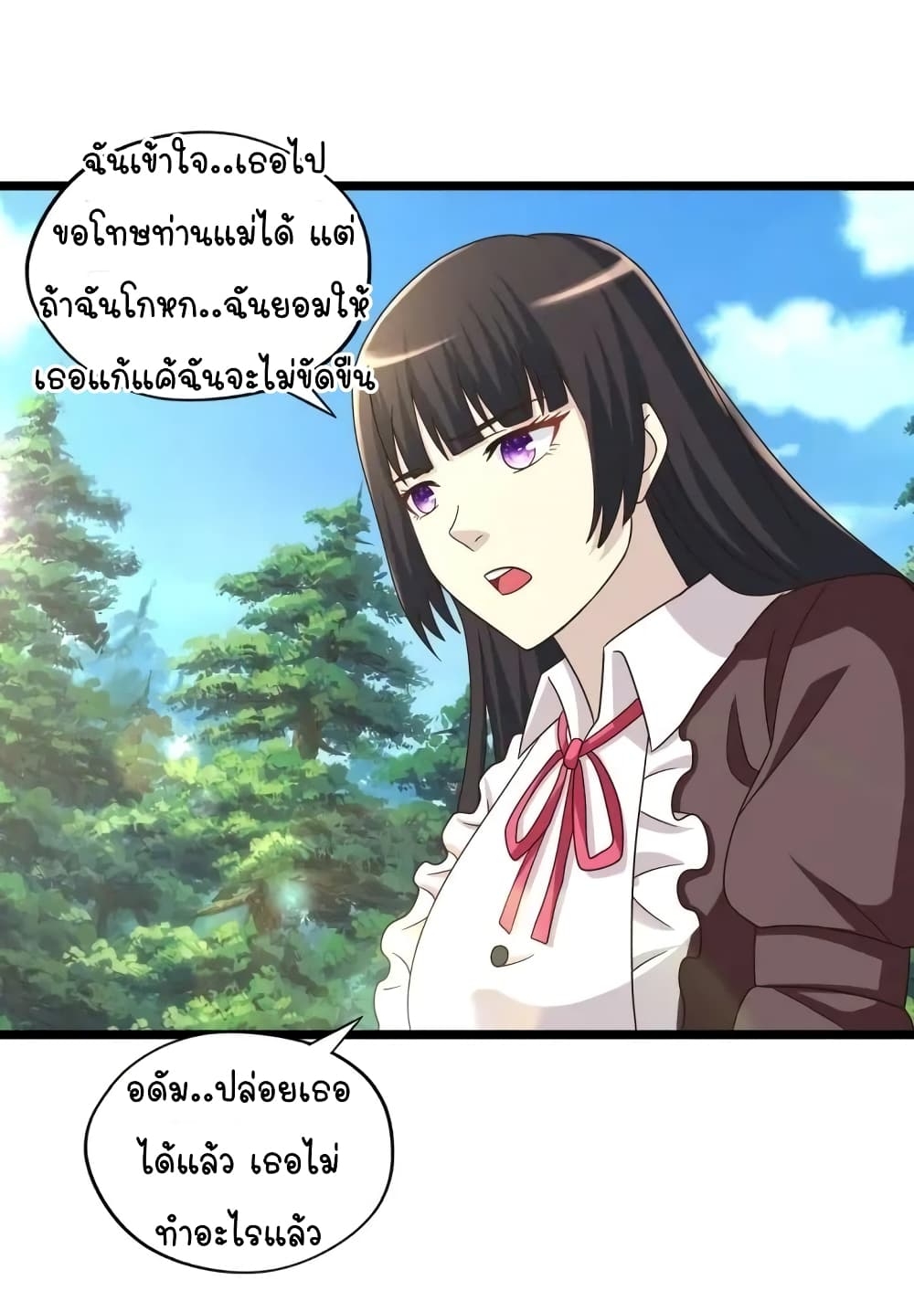 100879362.jpg