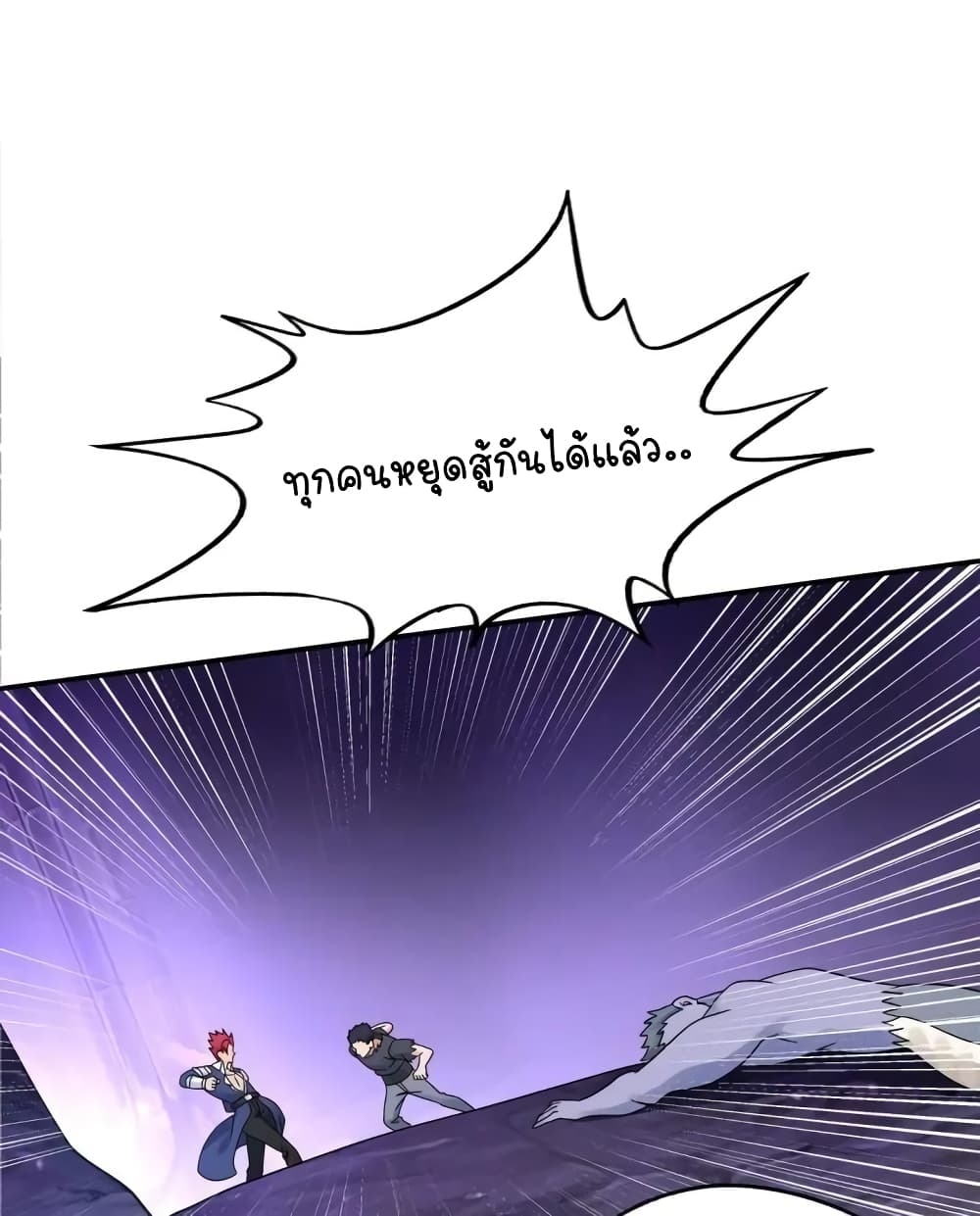 100879842.jpg