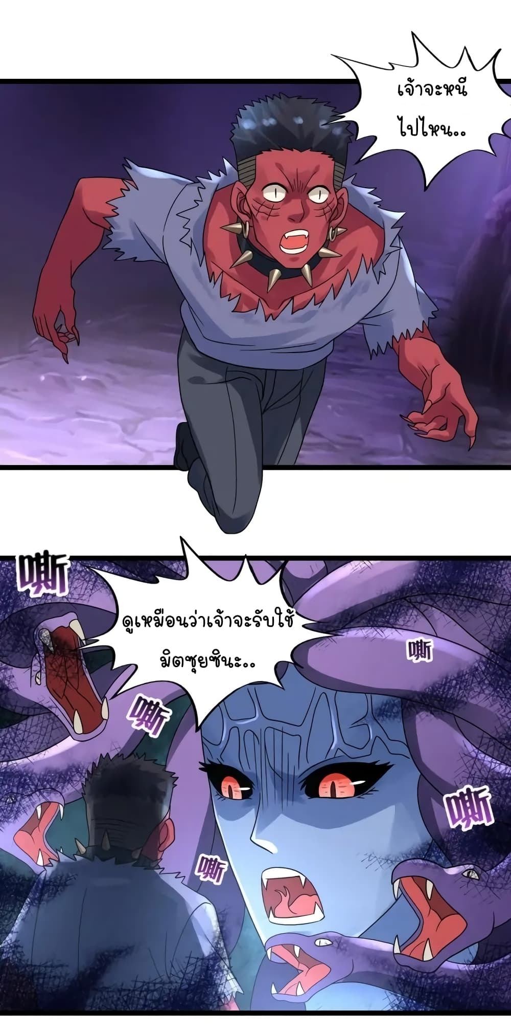 100880194.jpg