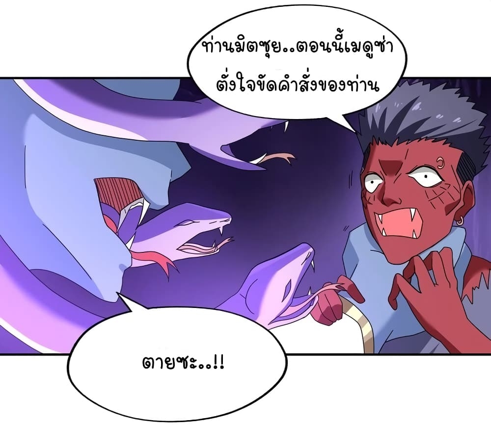 100883107.jpg