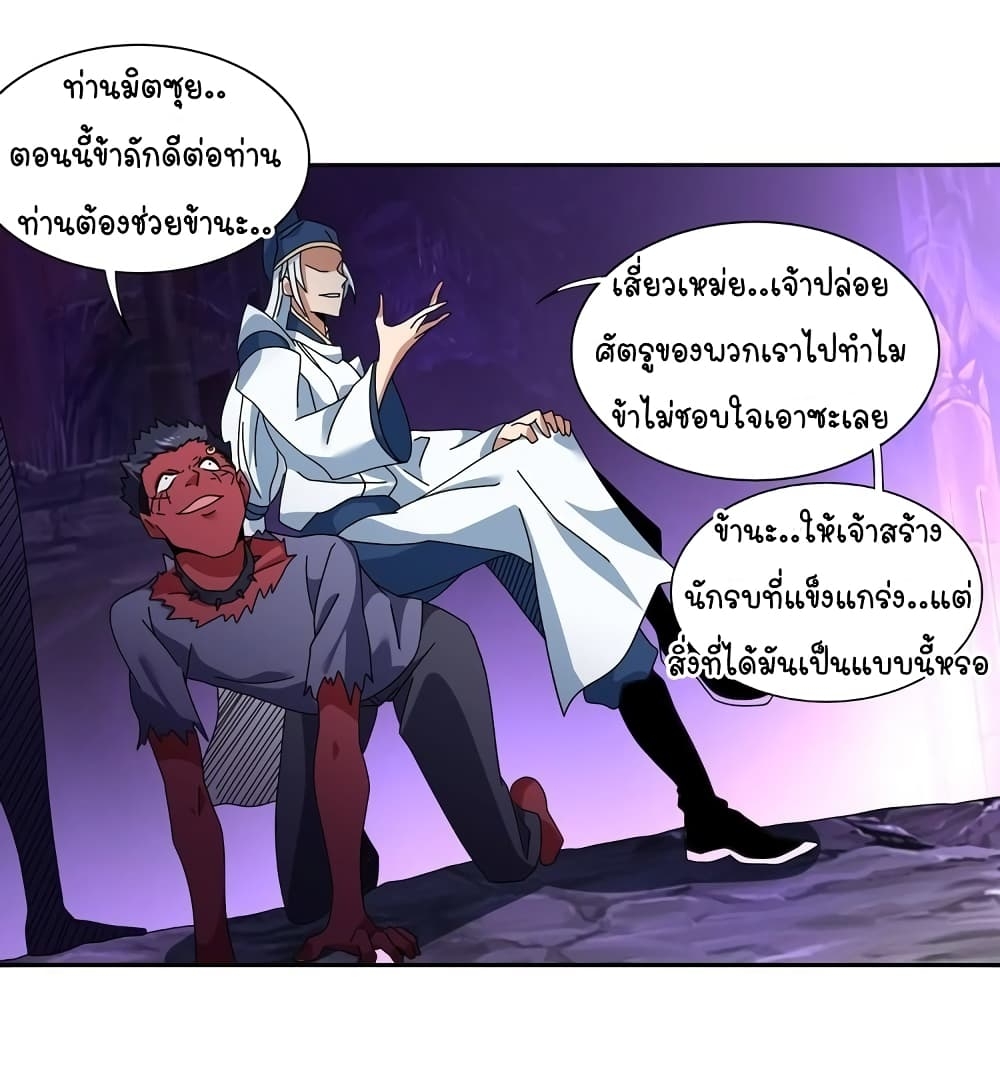 100883331.jpg