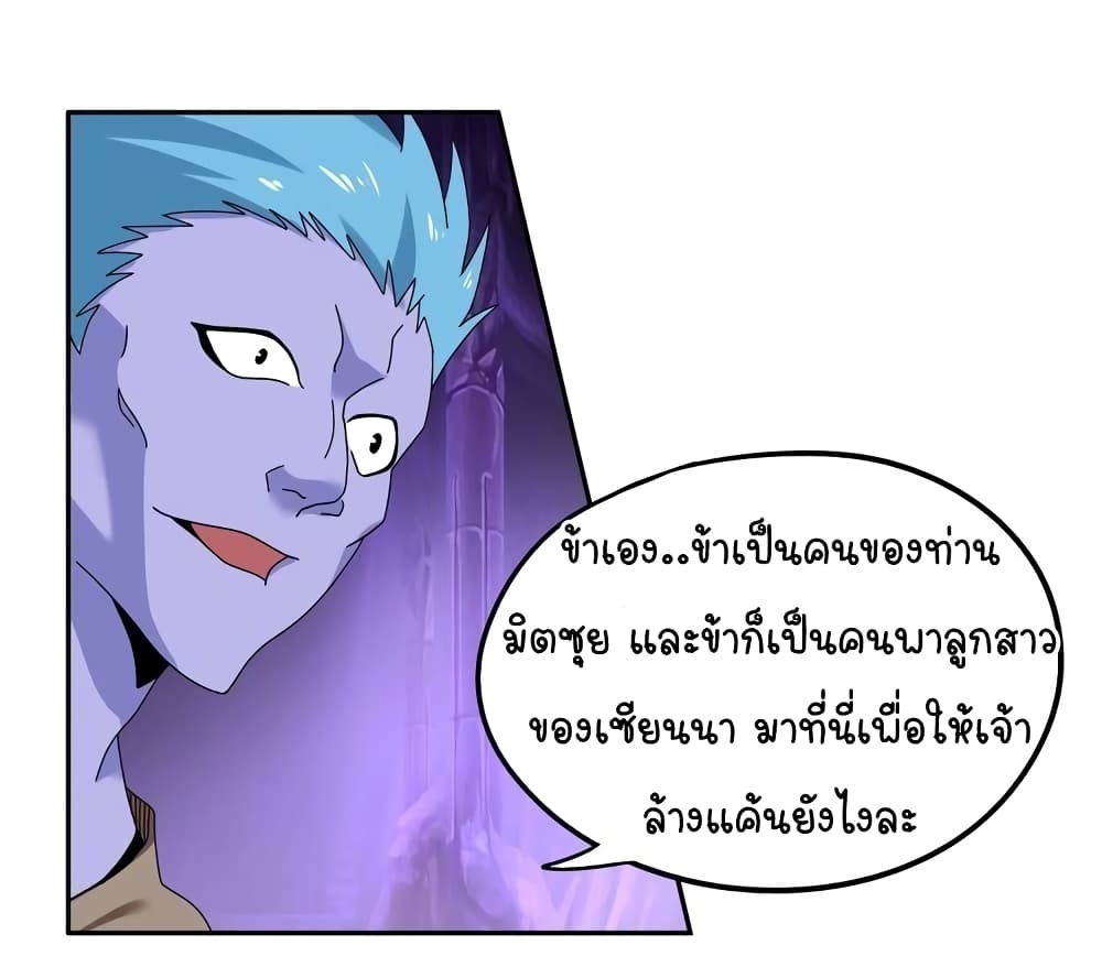 100883459.jpg