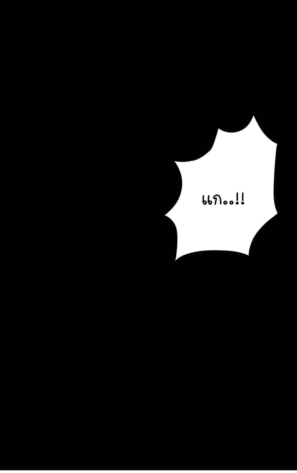 100884515.jpg