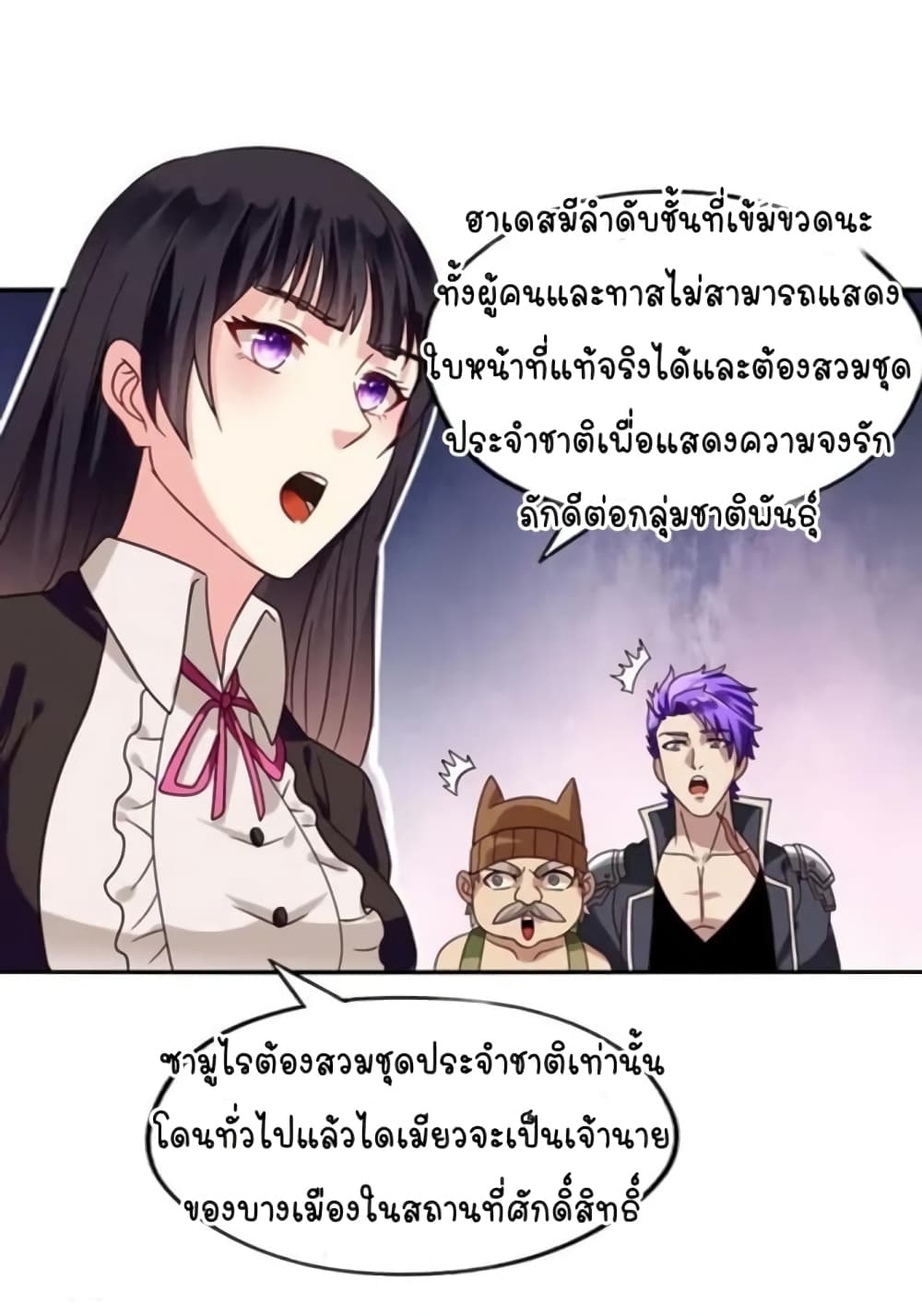 100887396.jpg