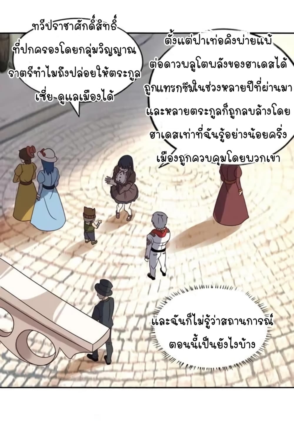 100887428.jpg