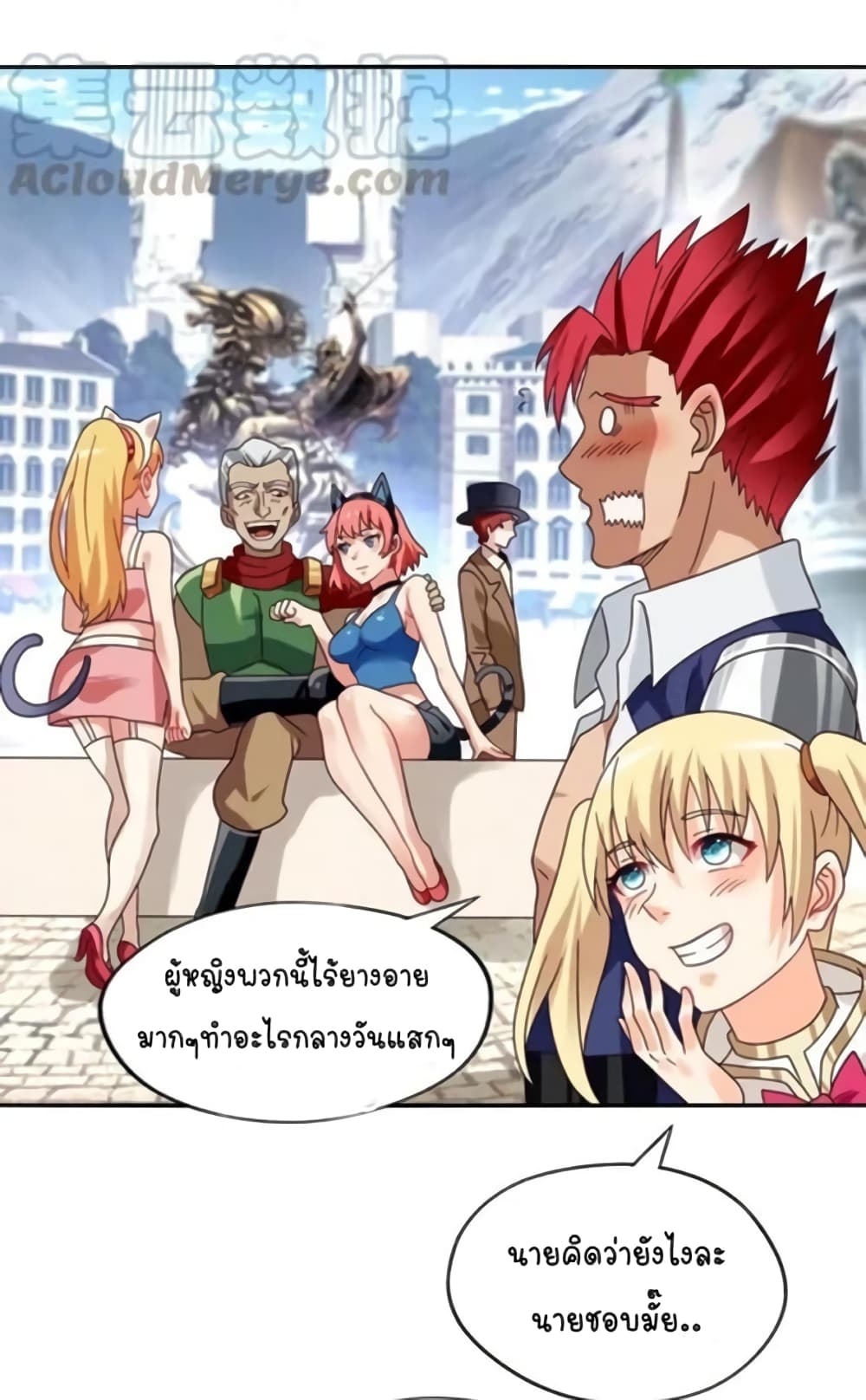 100887460.jpg
